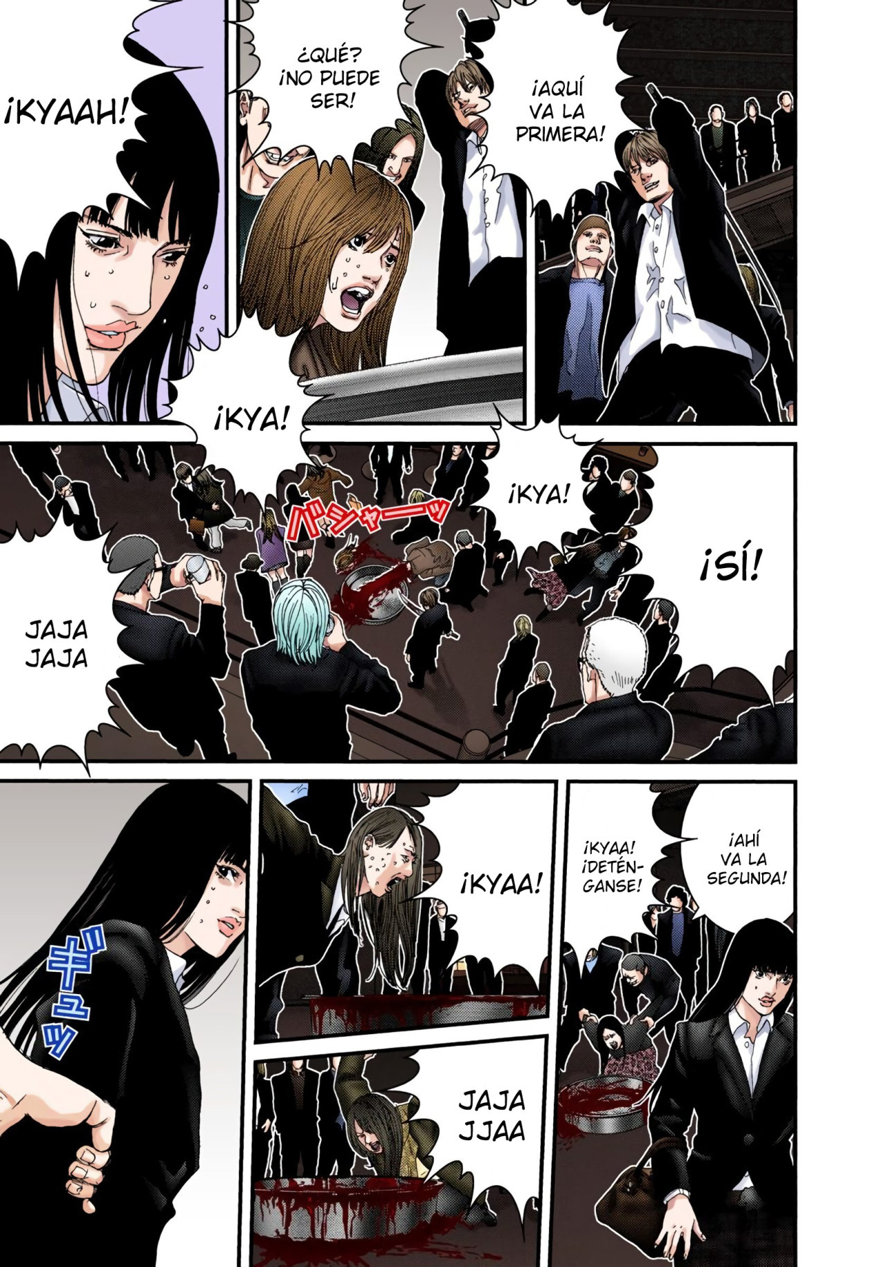 Read Gantz Full Color ES Manga Online