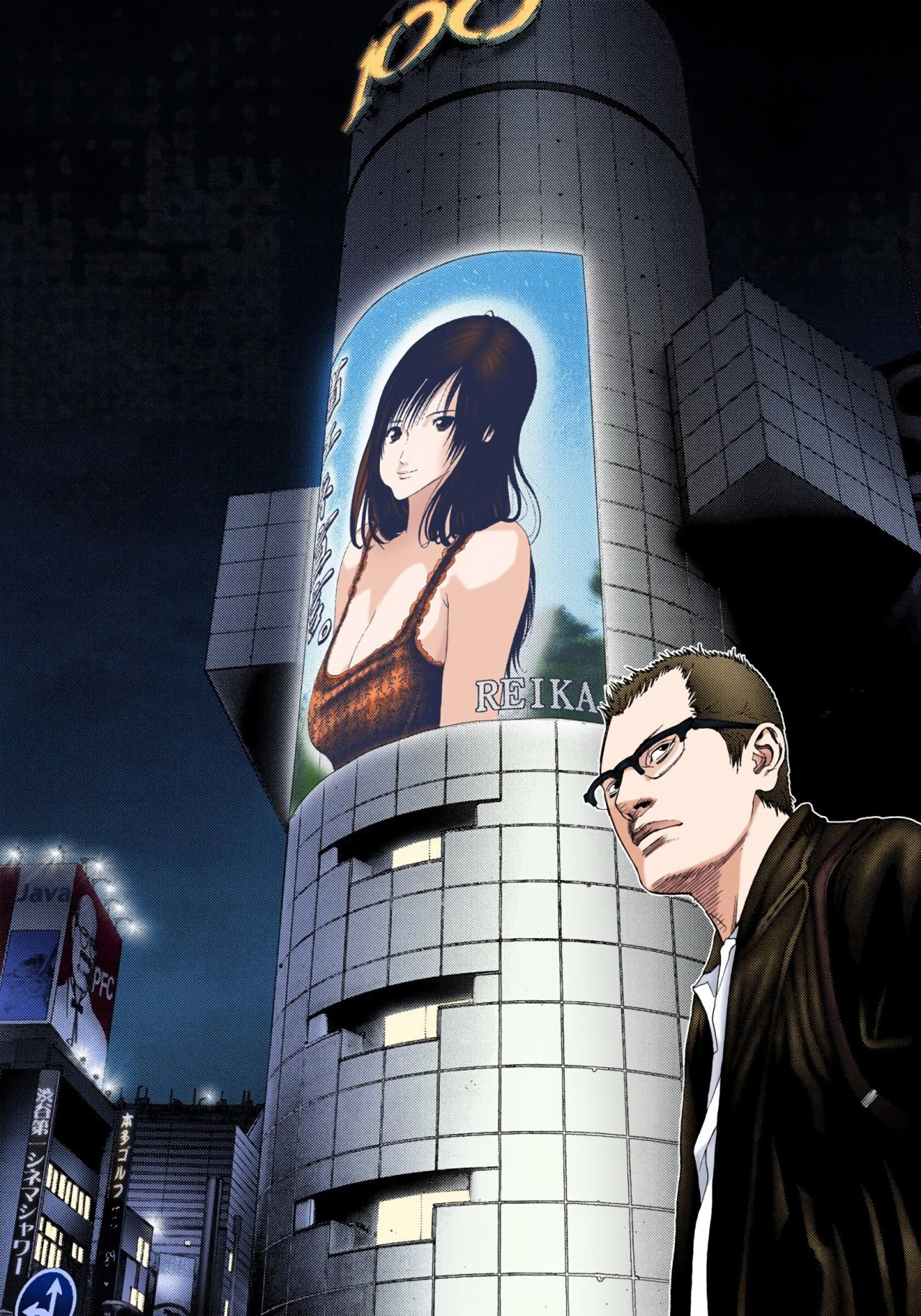 Read Gantz Full Color ES Manga Online