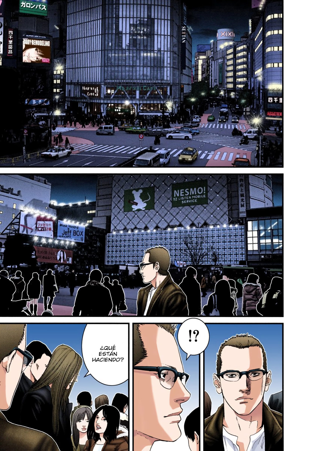 Read Gantz Full Color ES Manga Online