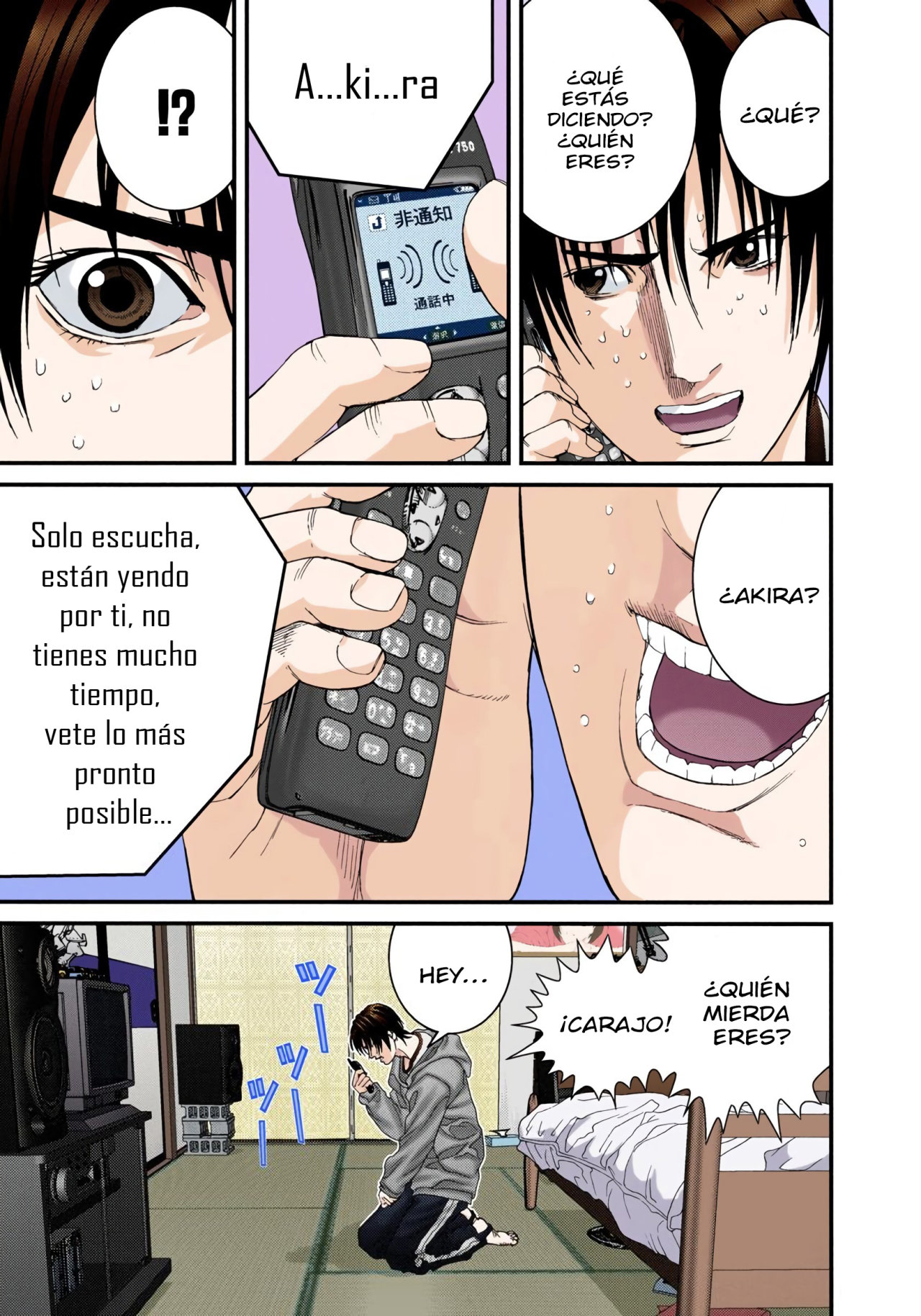 Read Gantz Full Color ES Manga Online