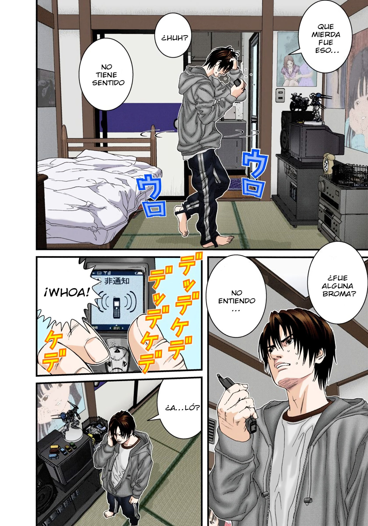 Read Gantz Full Color ES Manga Online