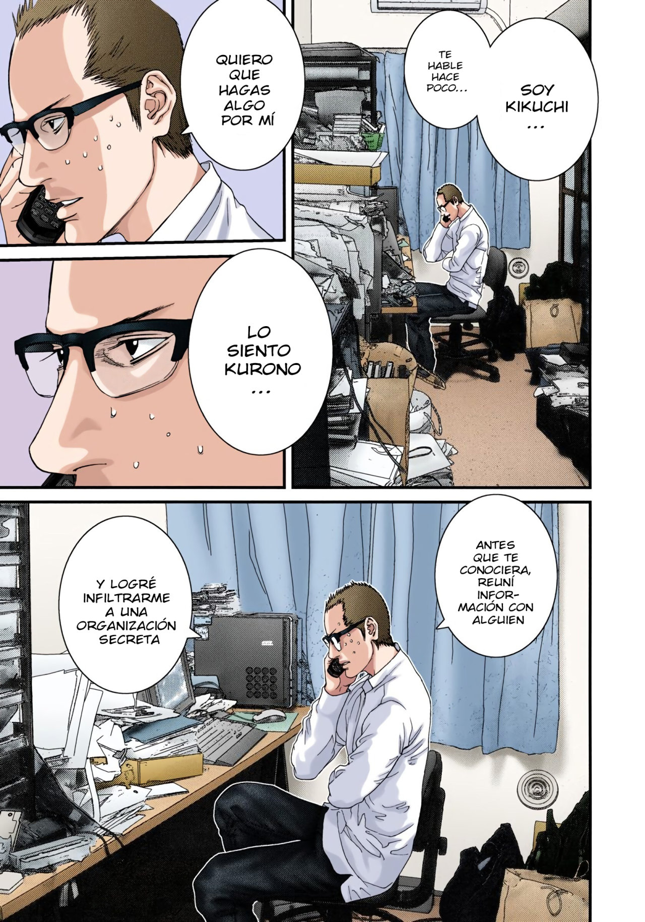 Read Gantz Full Color ES Manga Online