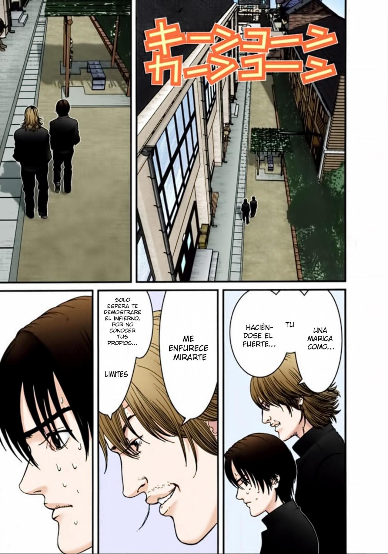 Read Gantz Full Color ES Manga Online