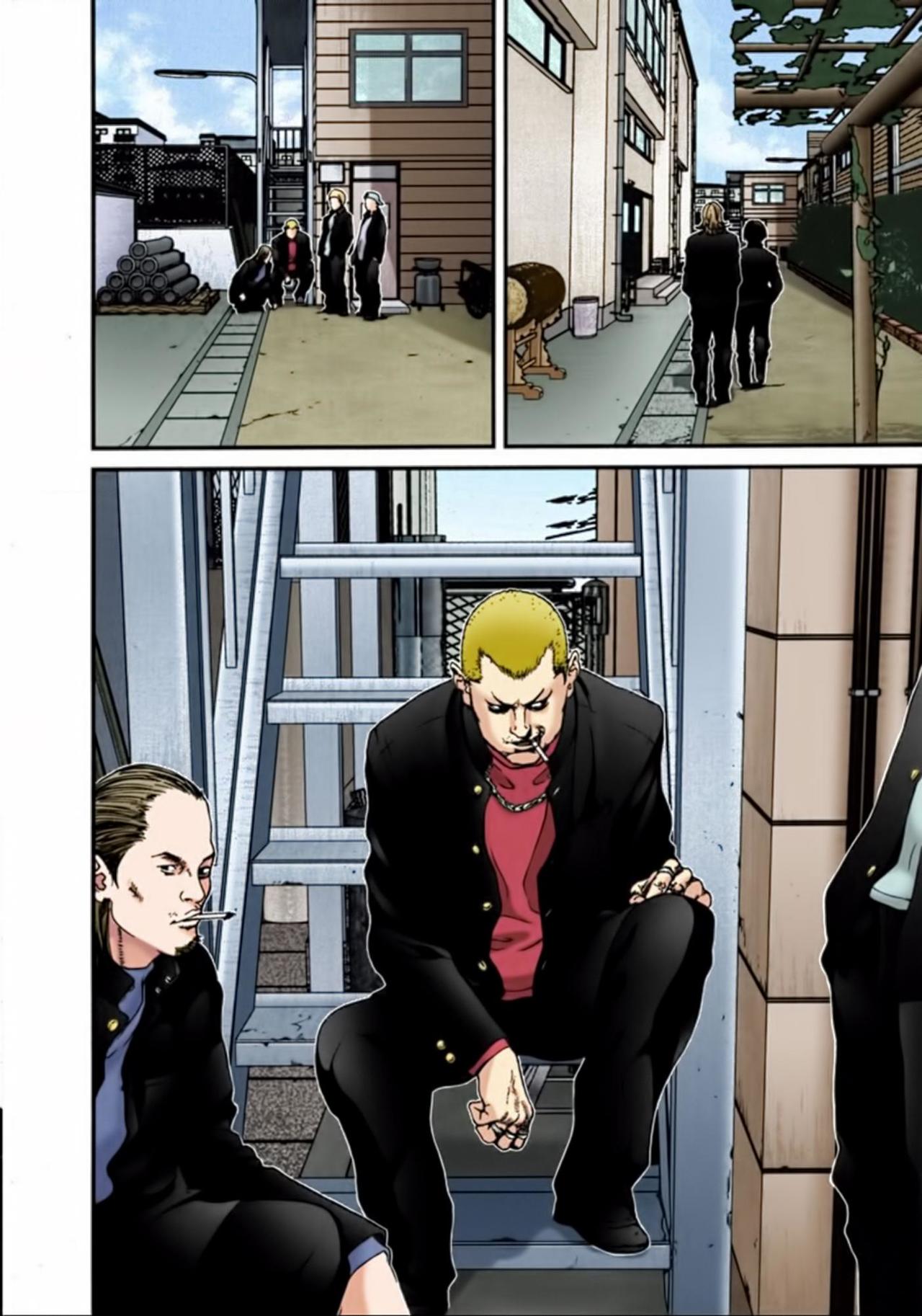 Read Gantz Full Color ES Manga Online