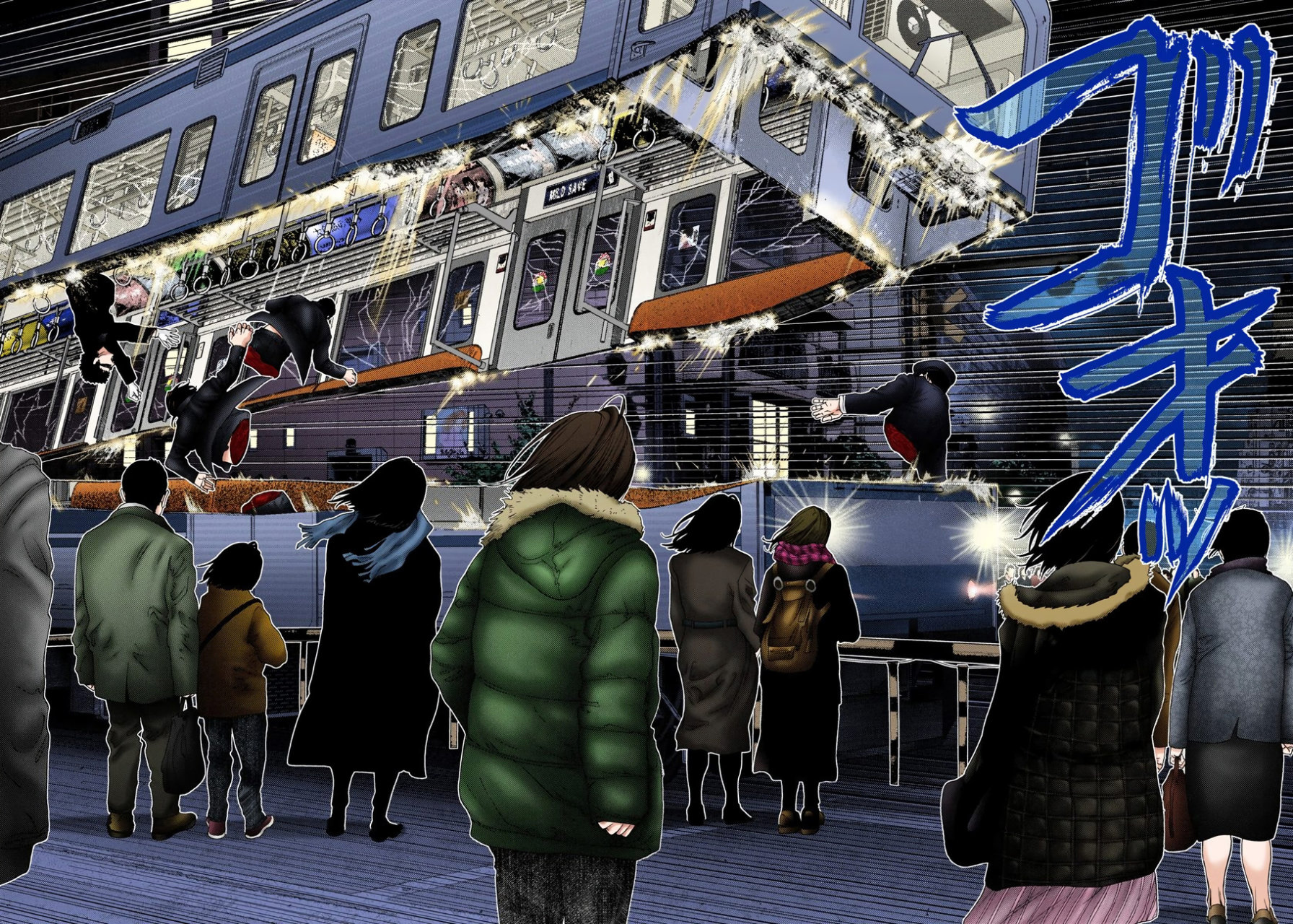 Read Gantz Full Color ES Manga Online