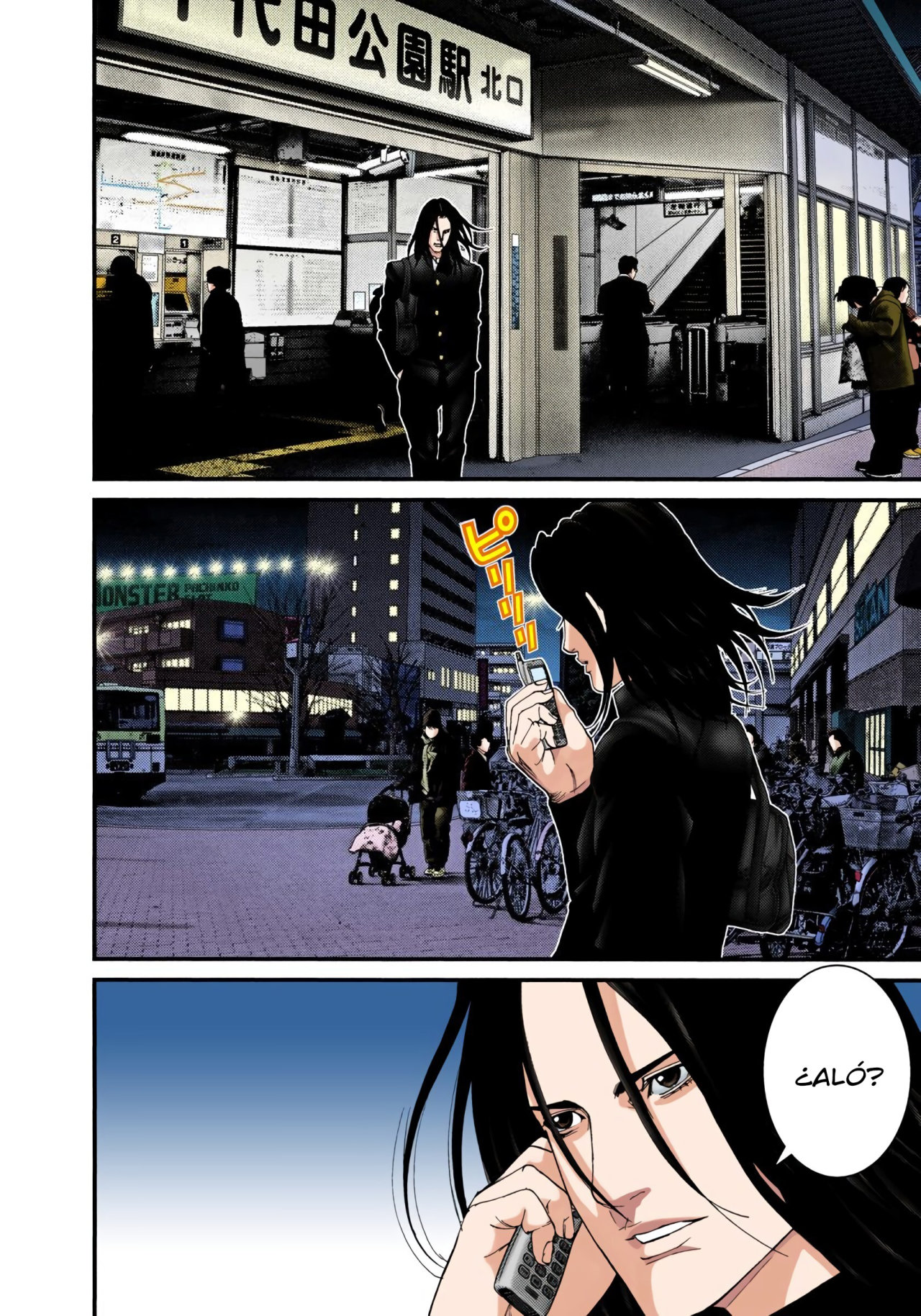 Read Gantz Full Color ES Manga Online
