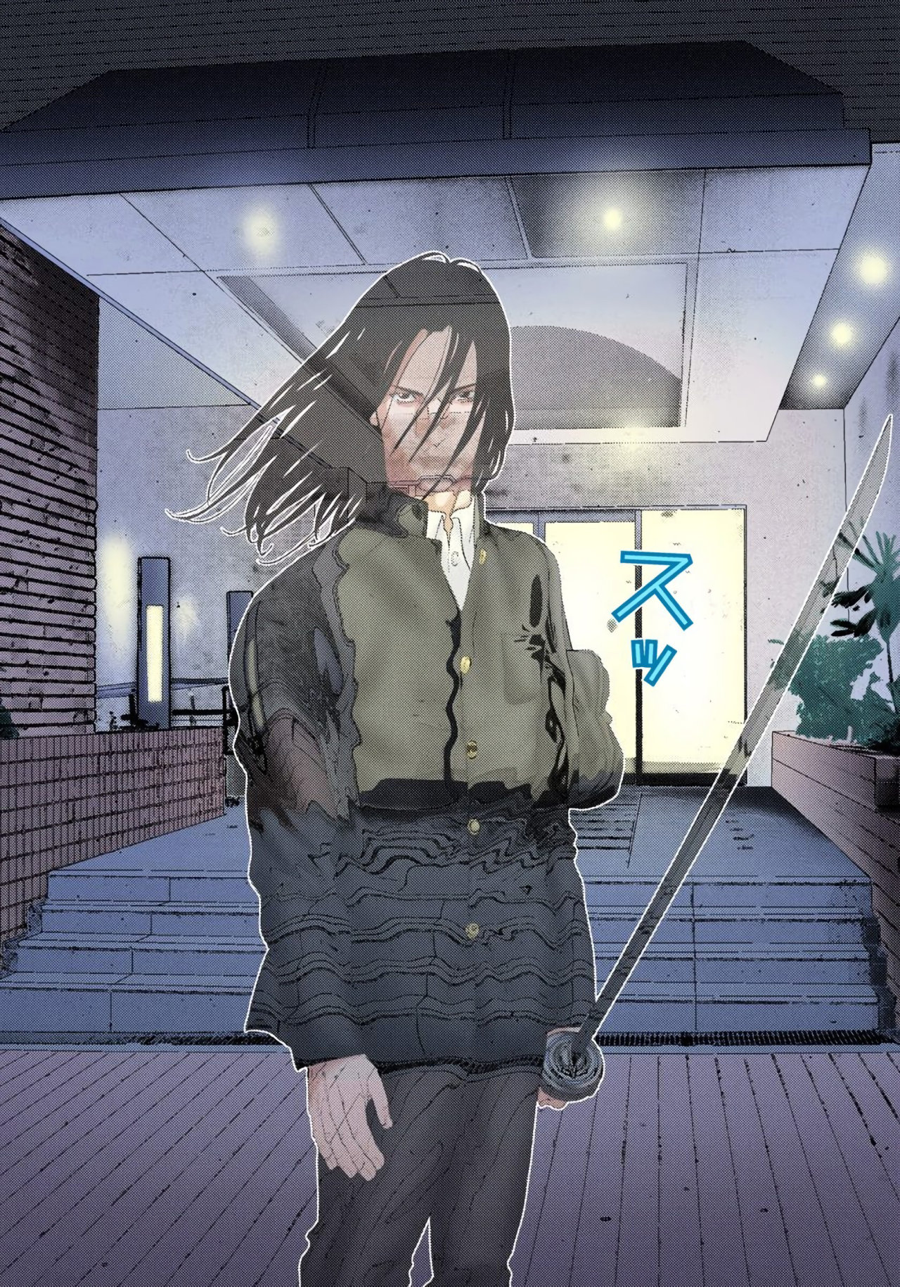 Read Gantz Full Color ES Manga Online