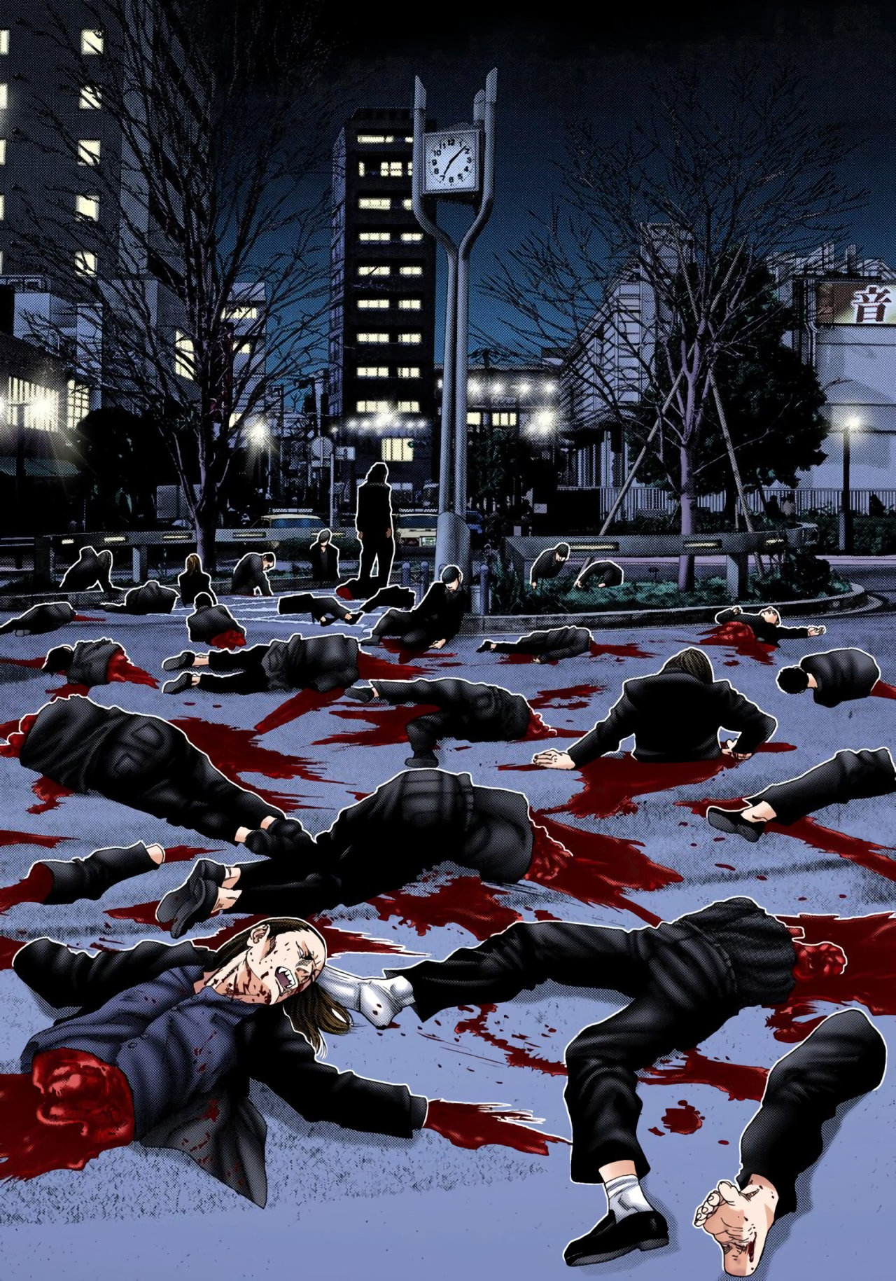Read Gantz Full Color ES Manga Online