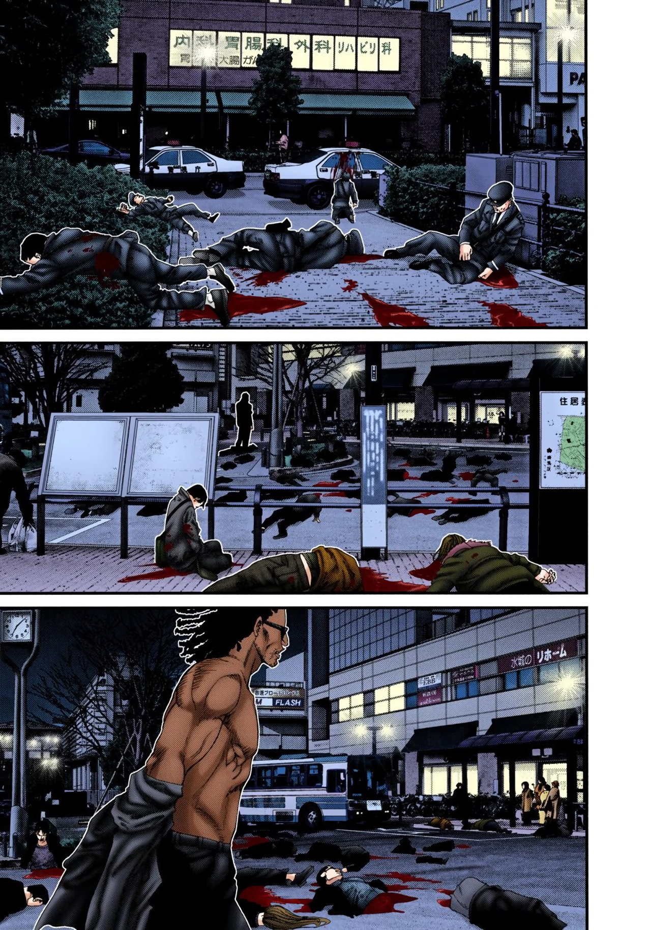 Read Gantz Full Color ES Manga Online