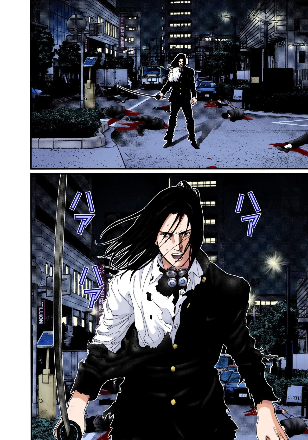 Read Gantz Full Color ES Manga Online