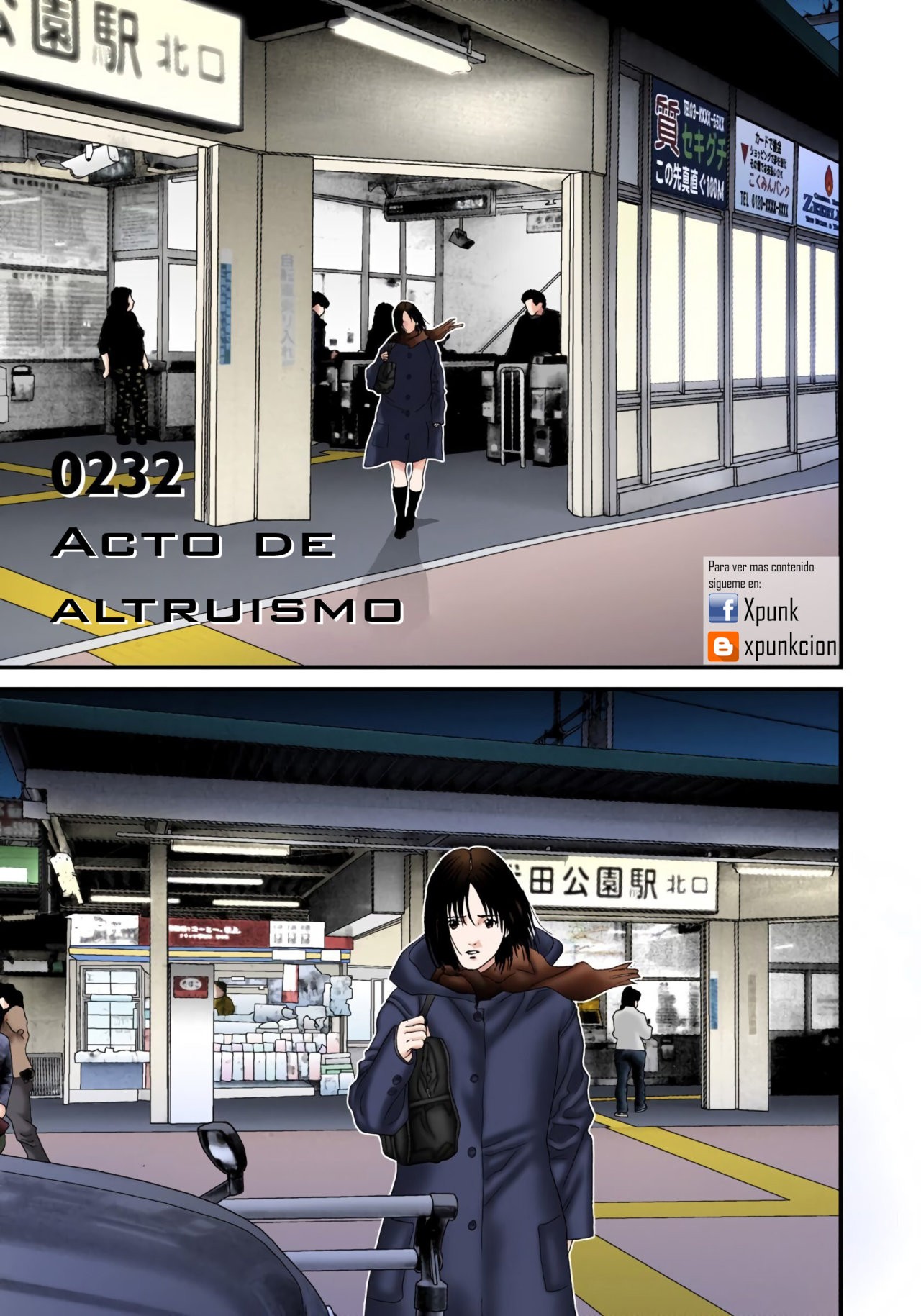 Read Gantz Full Color ES Manga Online
