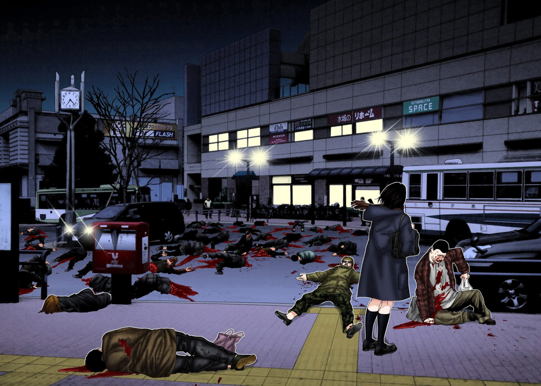 Read Gantz Full Color ES Manga Online