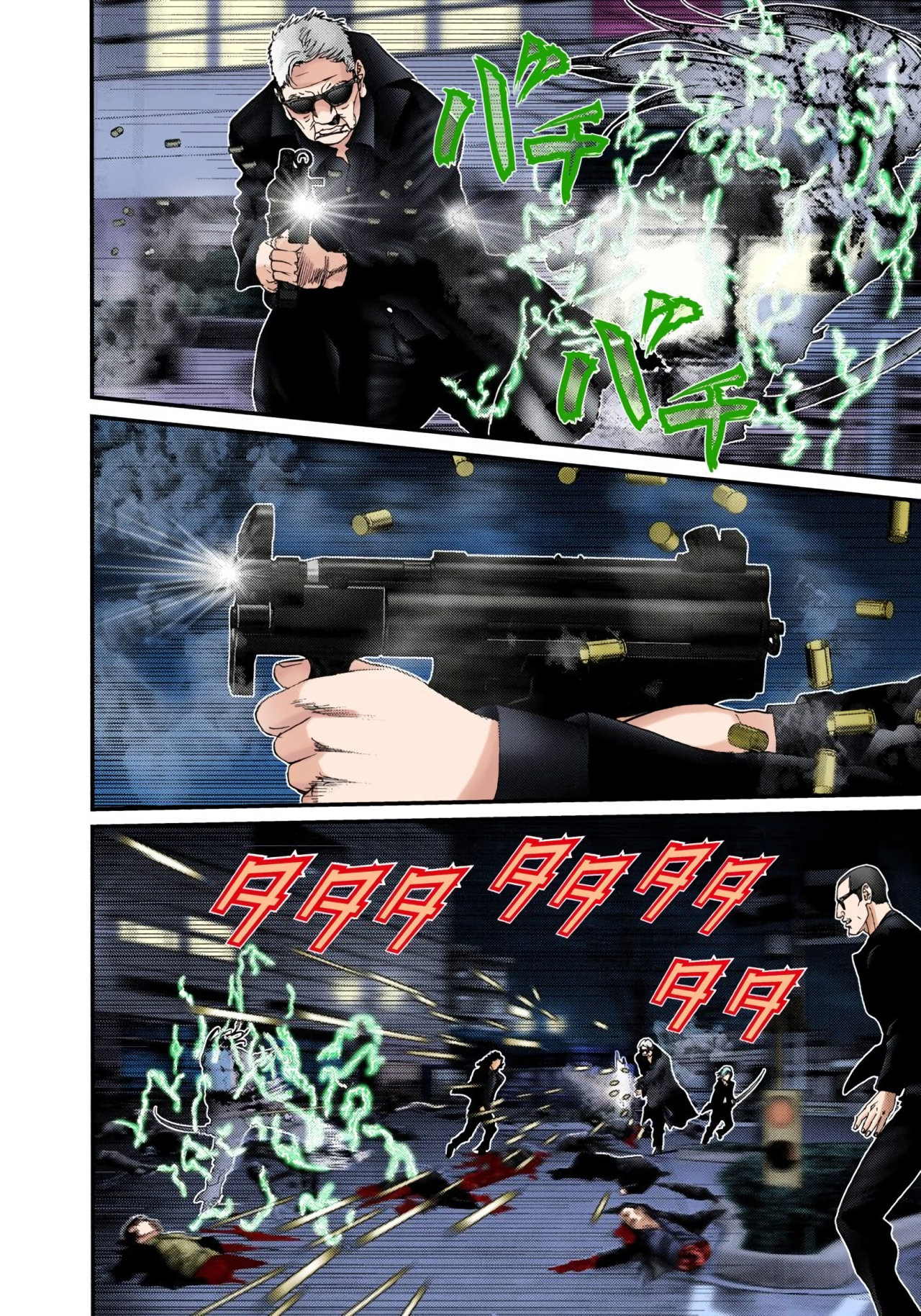 Read Gantz Full Color ES Manga Online