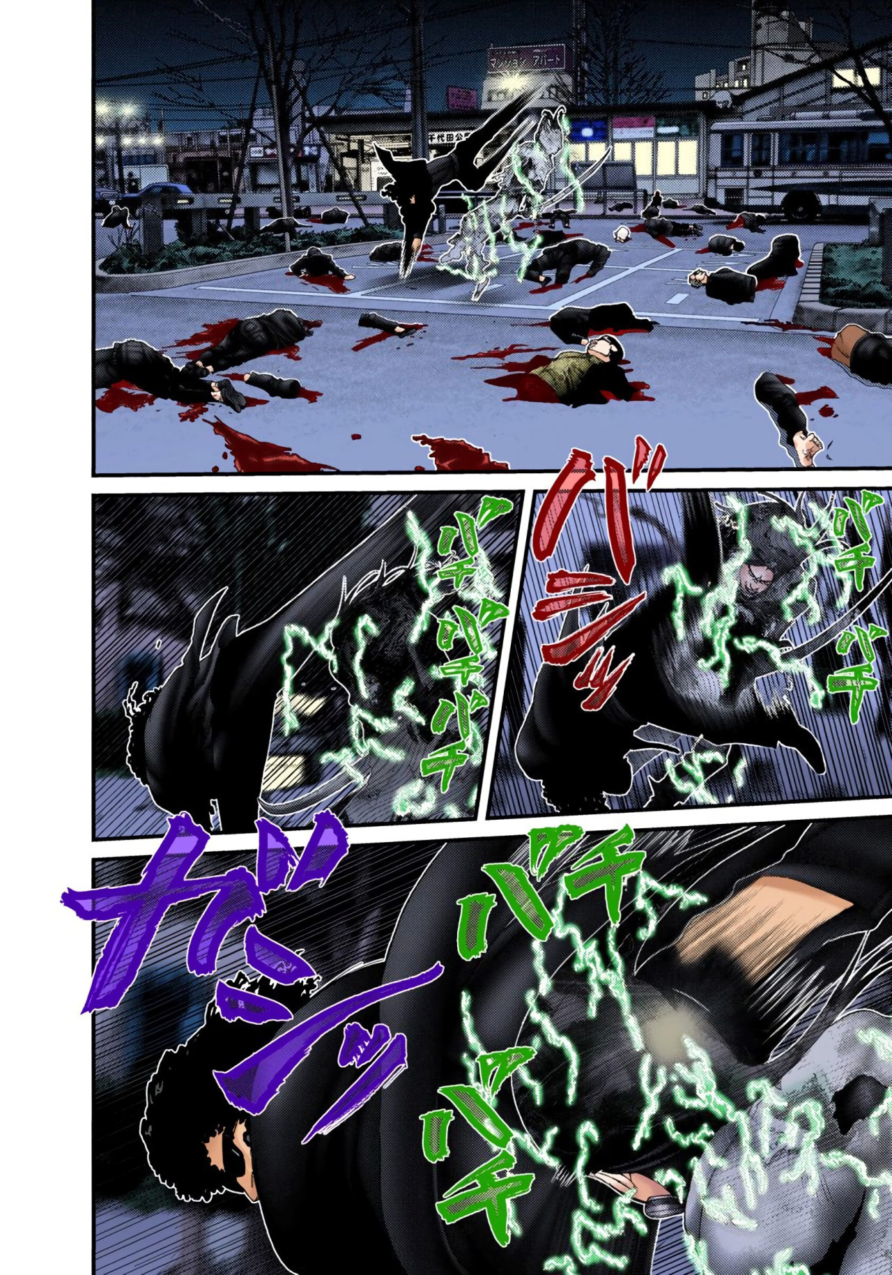 Read Gantz Full Color ES Manga Online