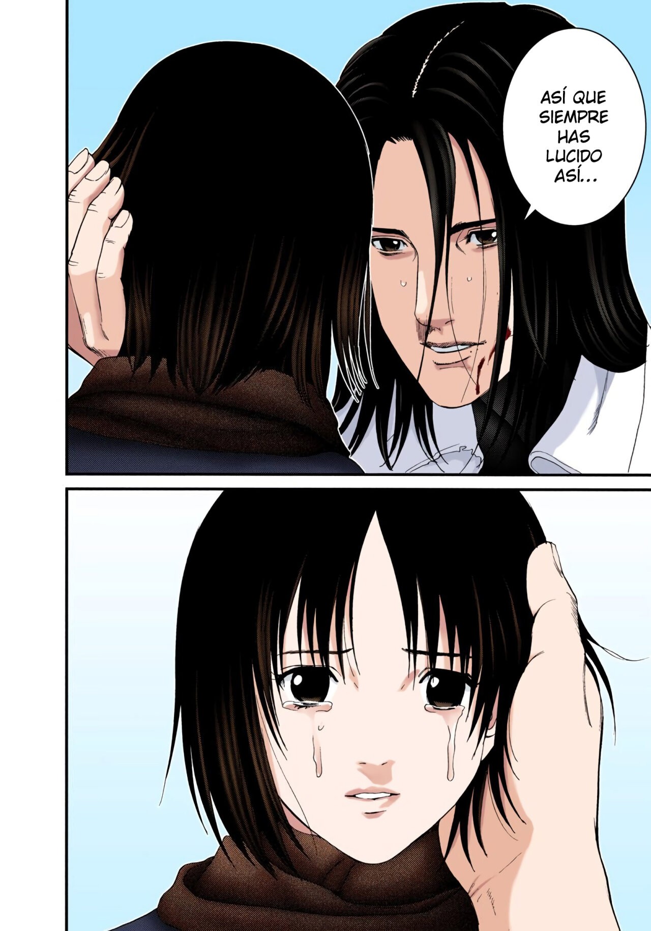 Read Gantz Full Color ES Manga Online