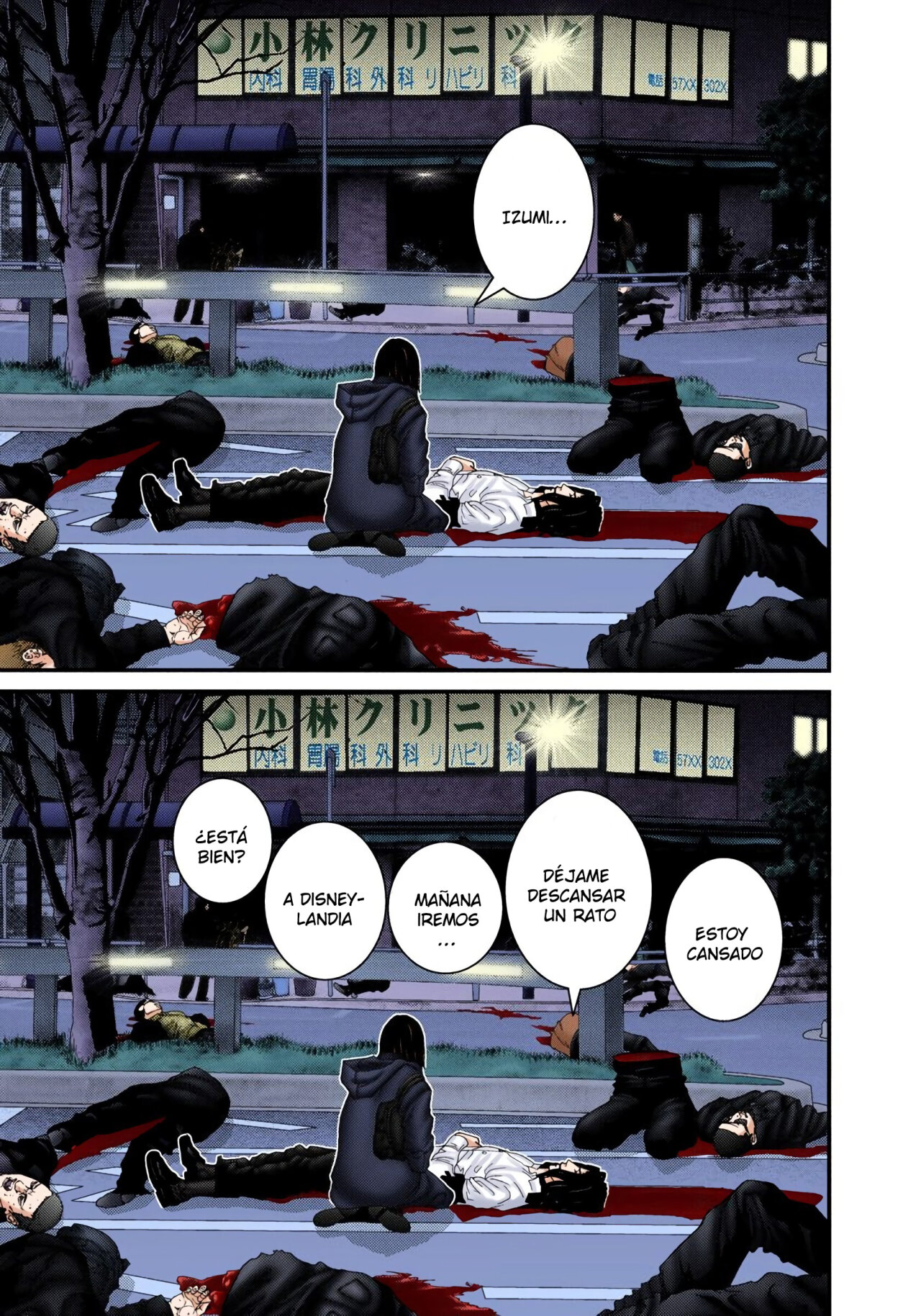 Read Gantz Full Color ES Manga Online