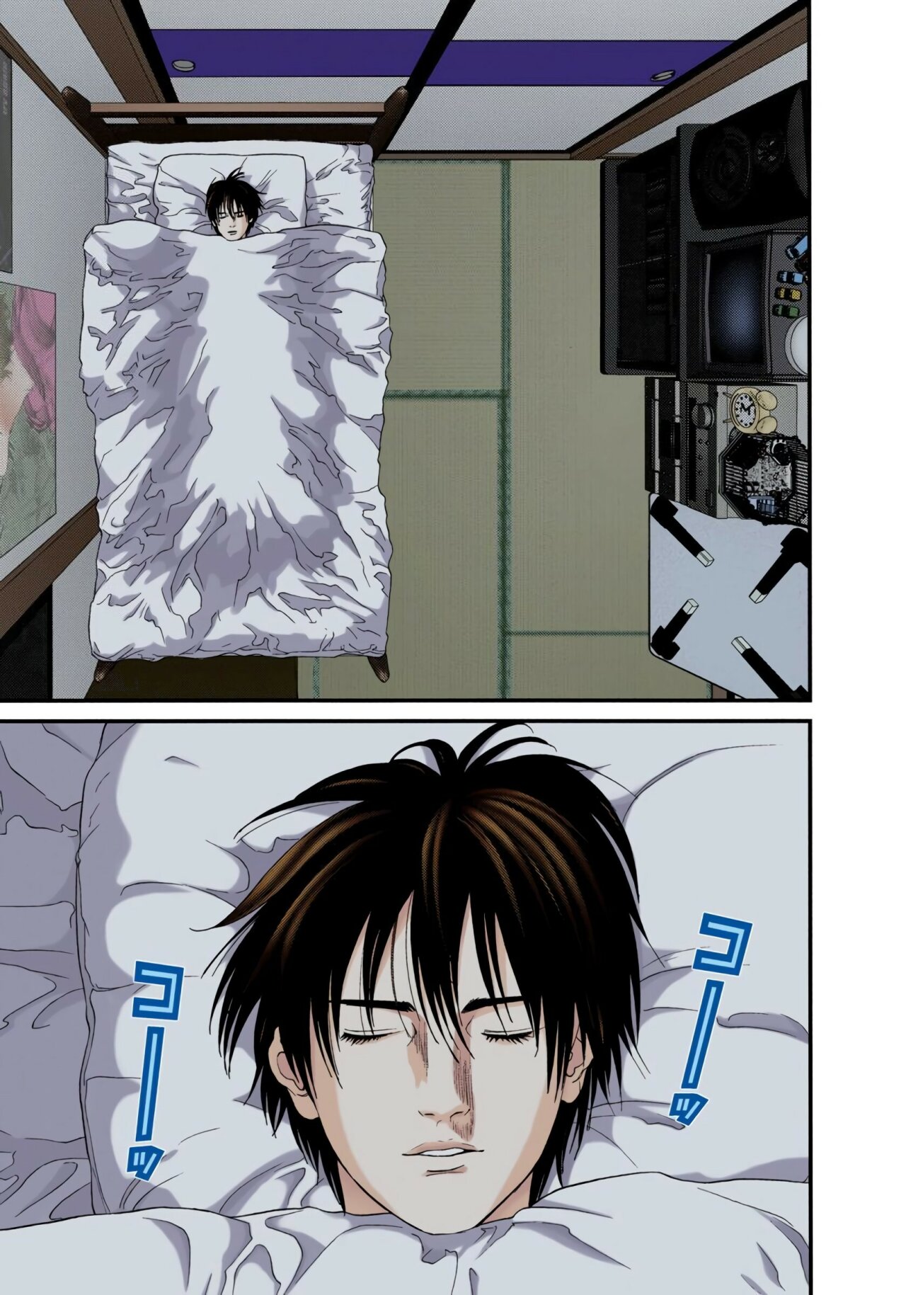 Read Gantz Full Color ES Manga Online