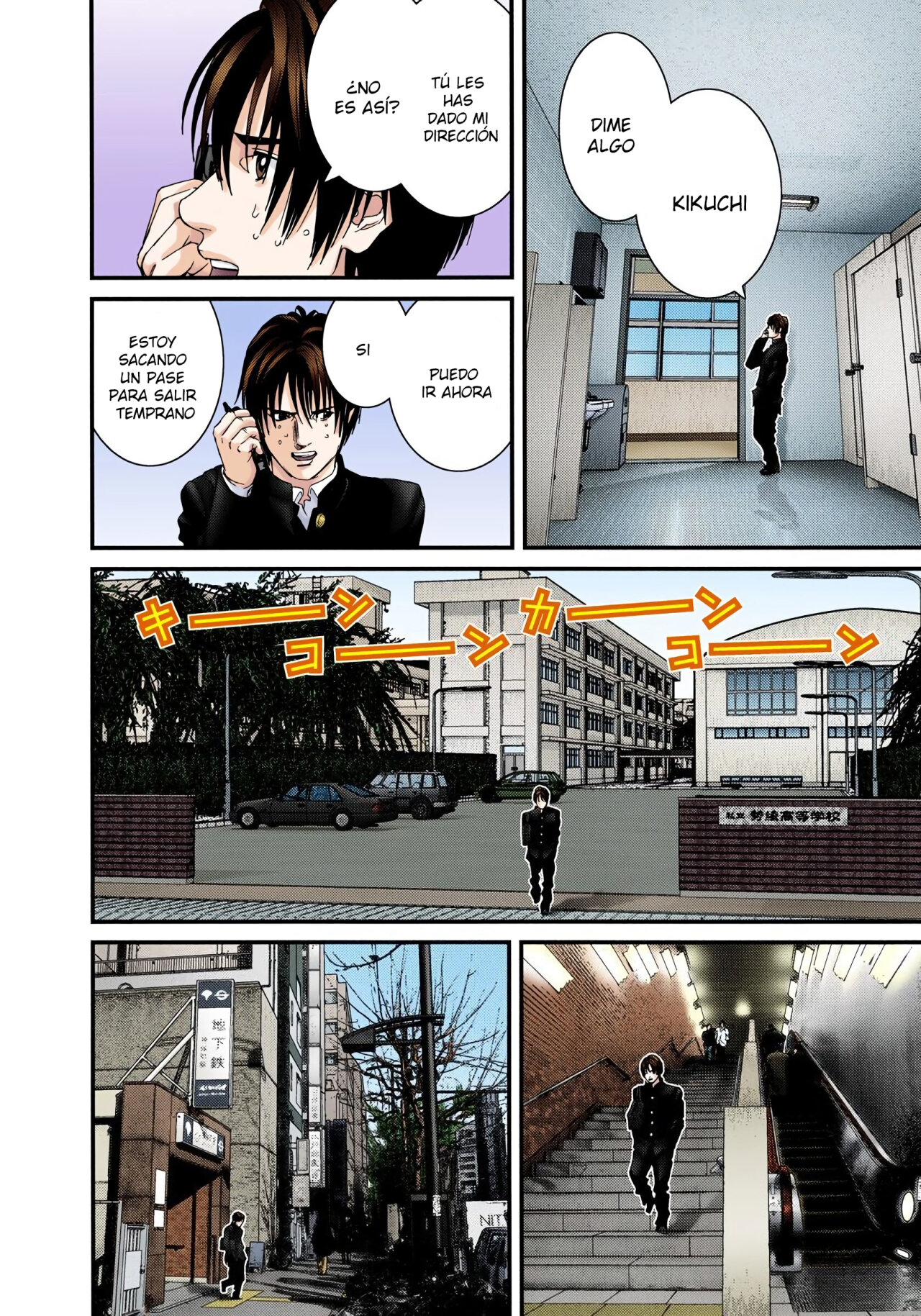 Read Gantz Full Color ES Manga Online