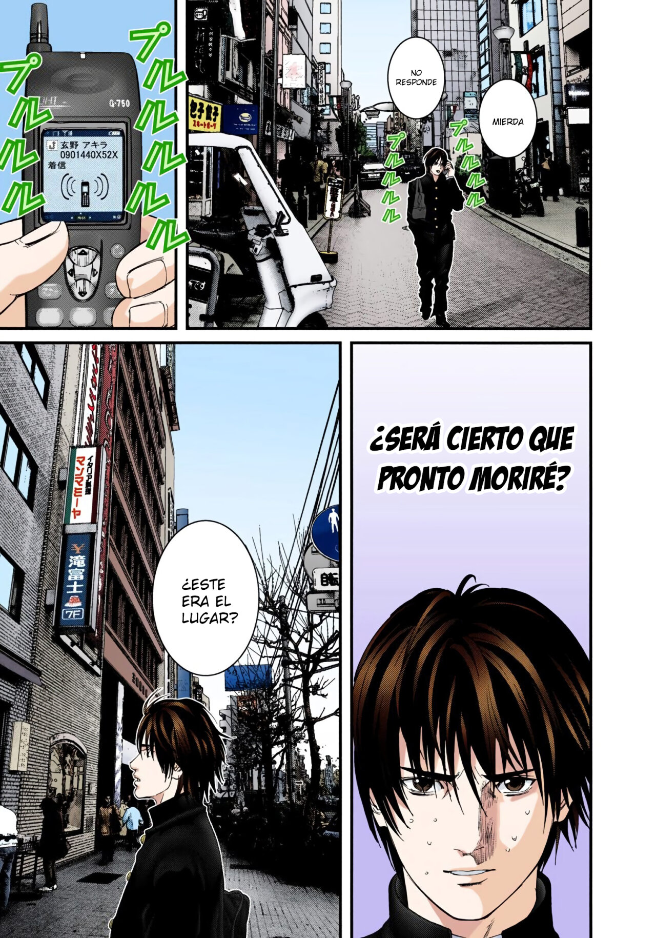 Read Gantz Full Color ES Manga Online