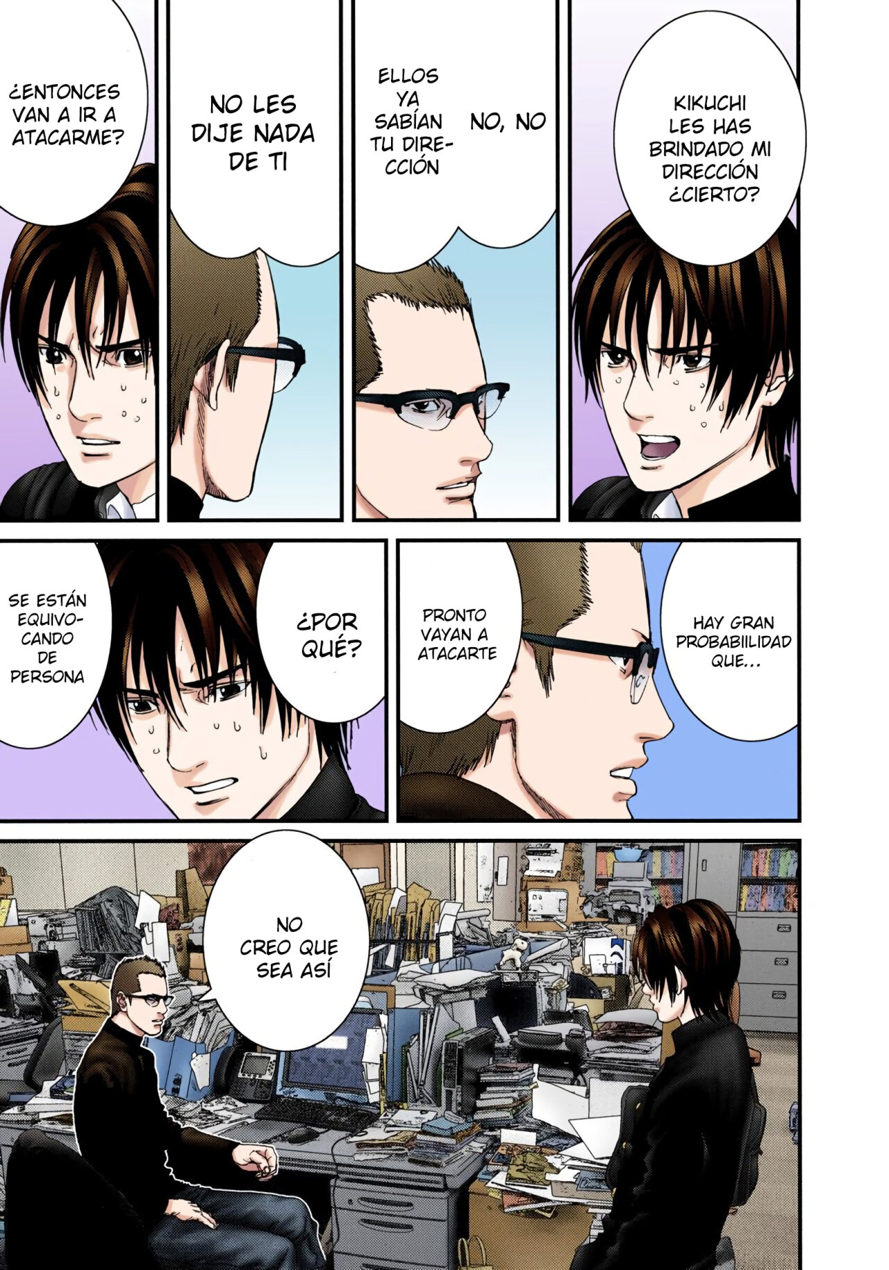 Read Gantz Full Color ES Manga Online