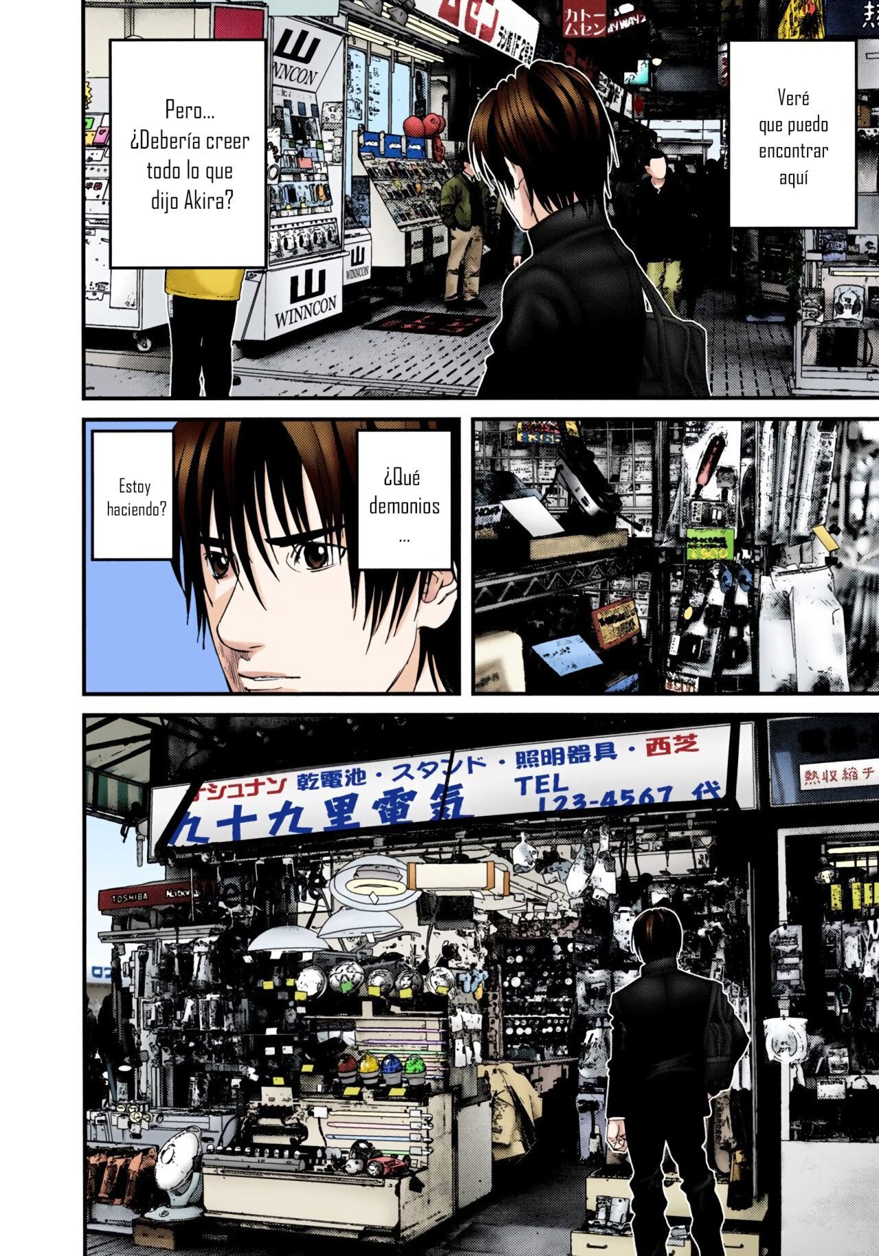Read Gantz Full Color ES Manga Online