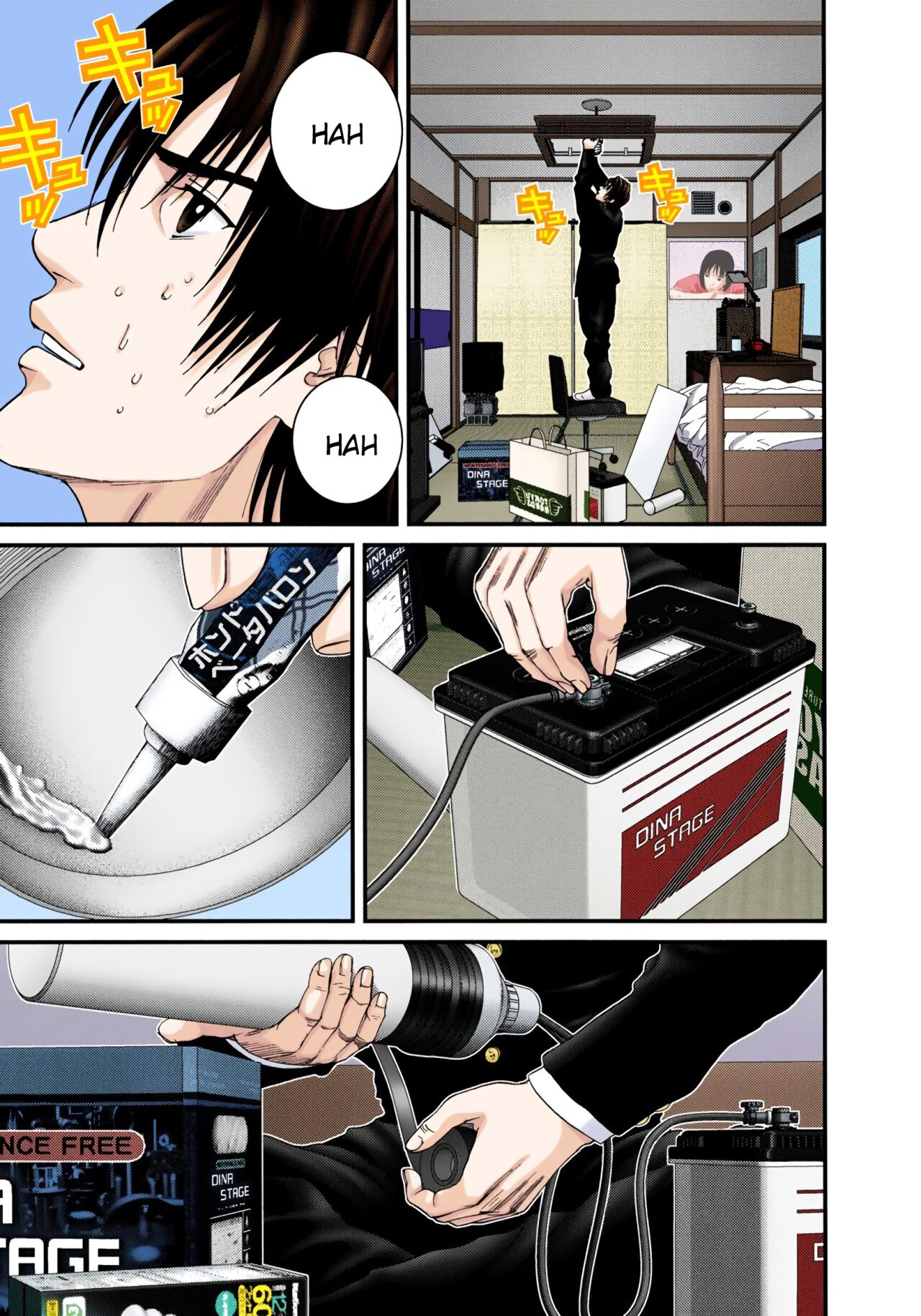 Read Gantz Full Color ES Manga Online