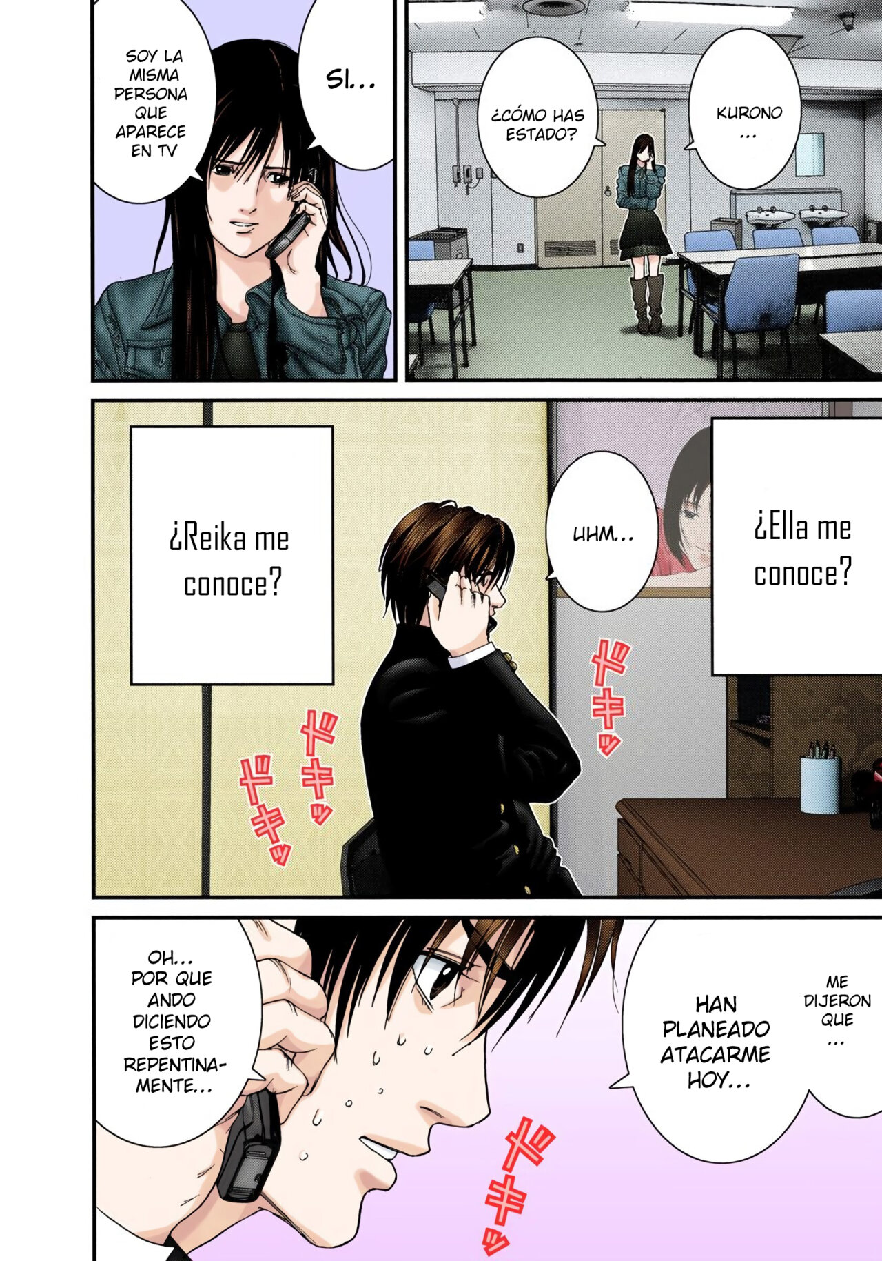 Read Gantz Full Color ES Manga Online