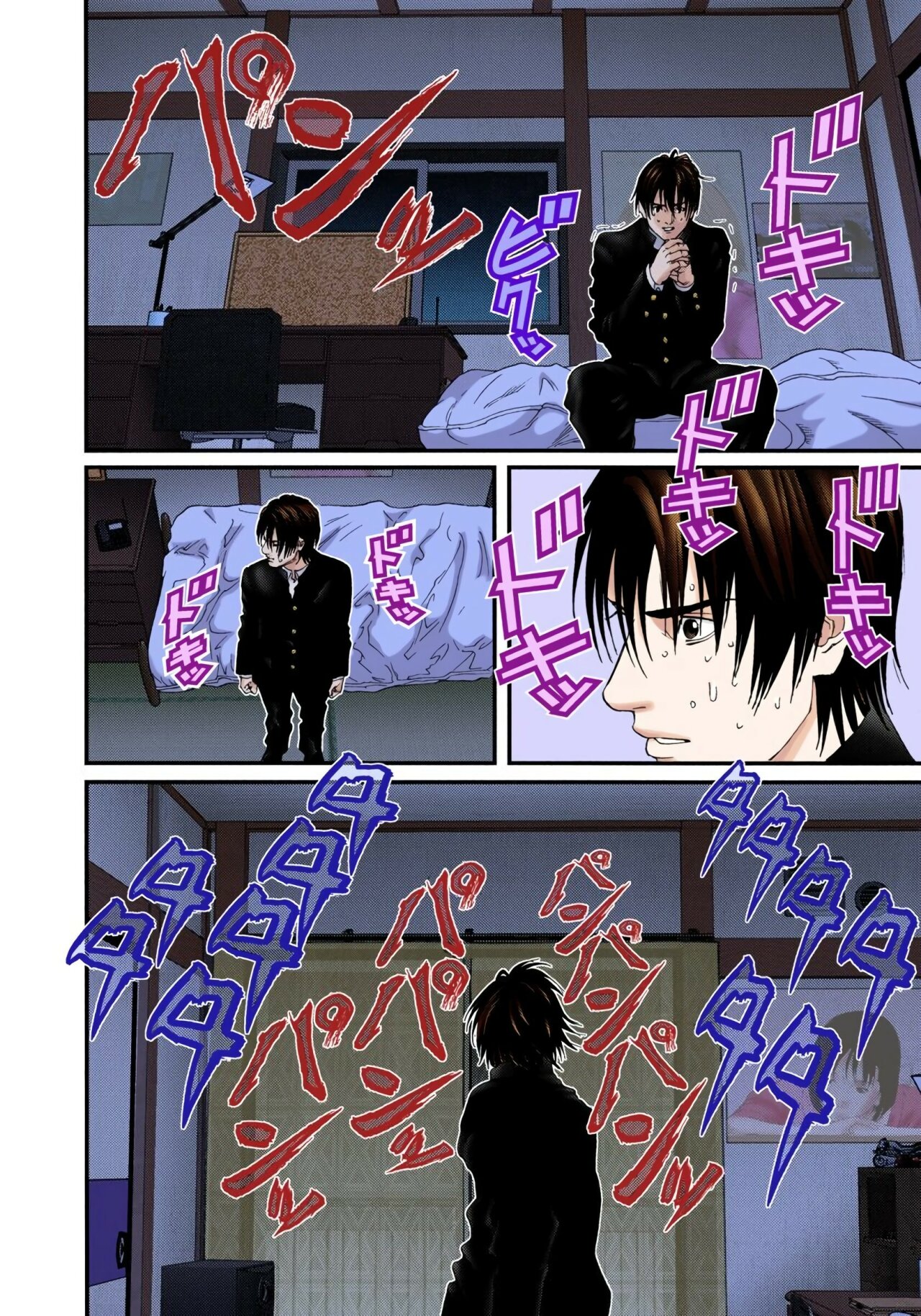 Read Gantz Full Color ES Manga Online