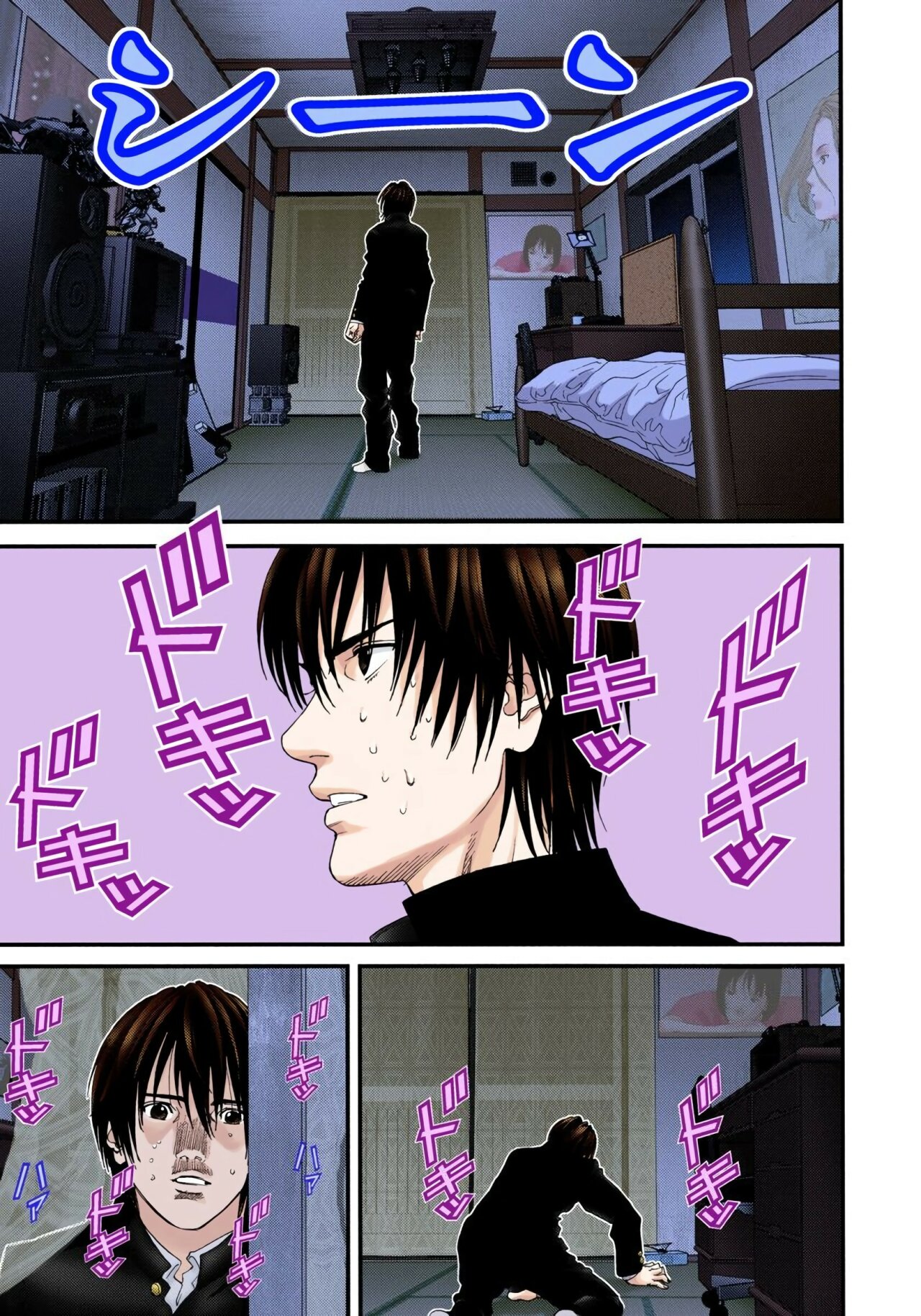 Read Gantz Full Color ES Manga Online