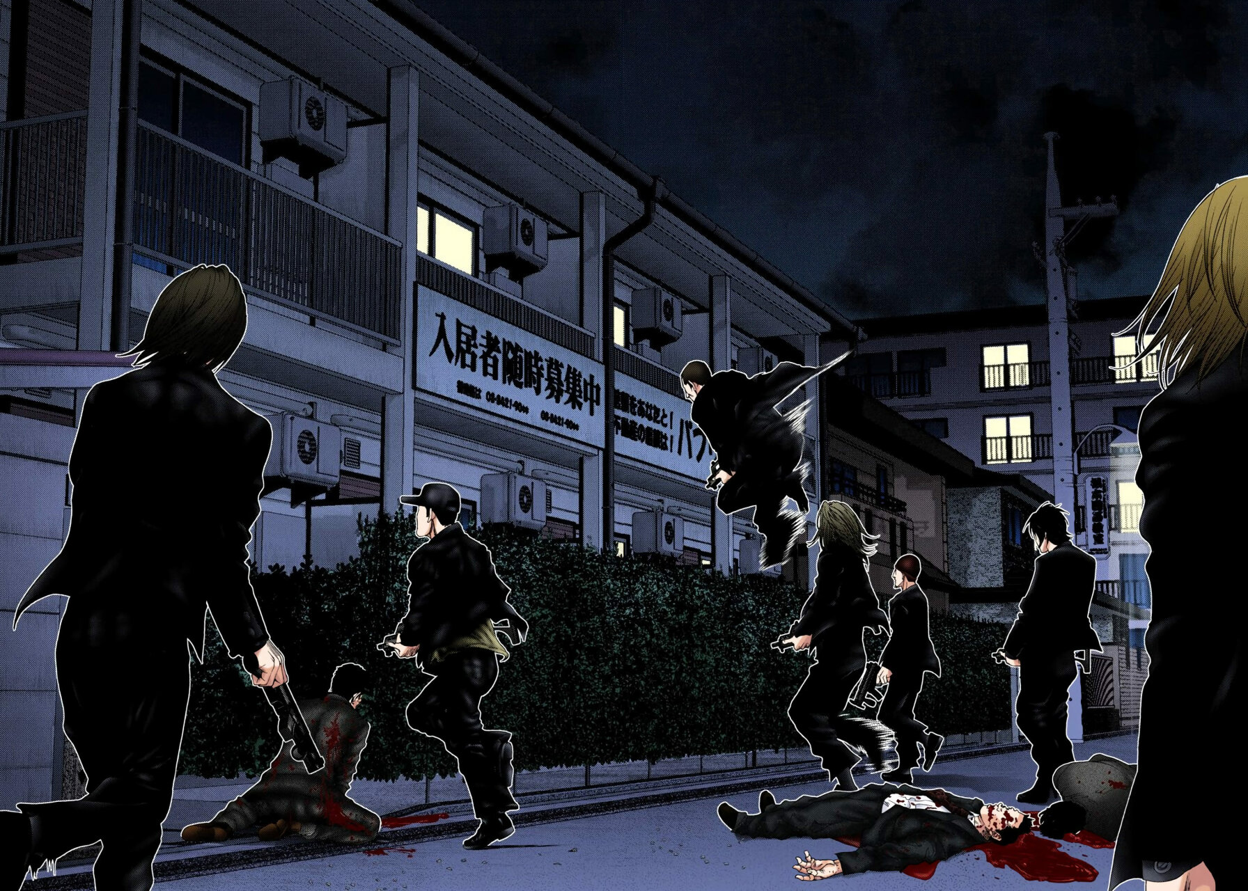 Read Gantz Full Color ES Manga Online