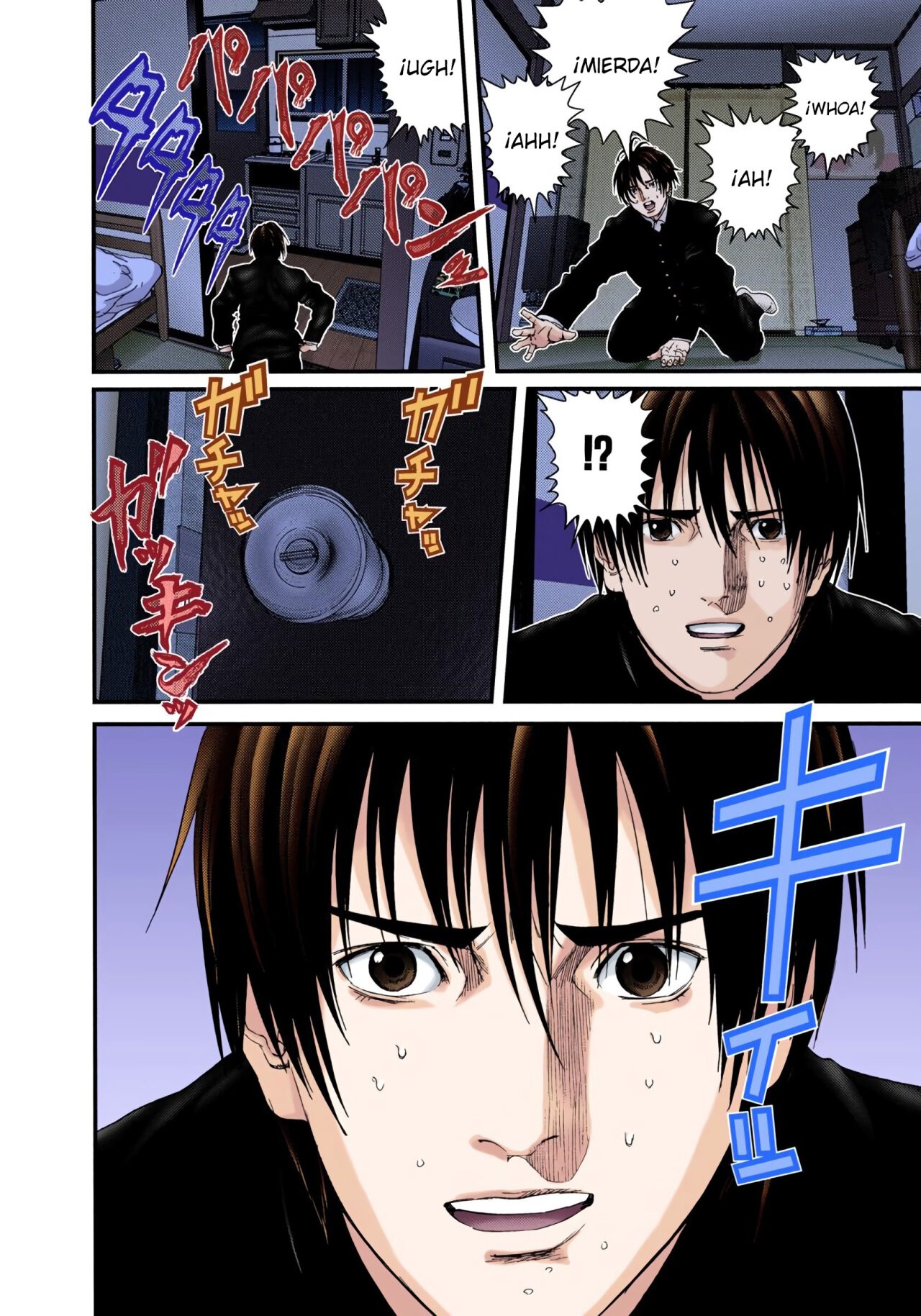 Read Gantz Full Color ES Manga Online