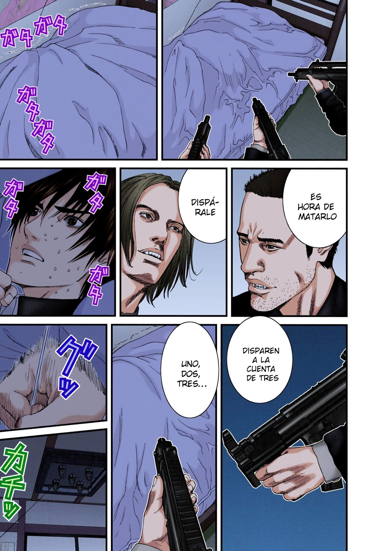 Read Gantz Full Color ES Manga Online