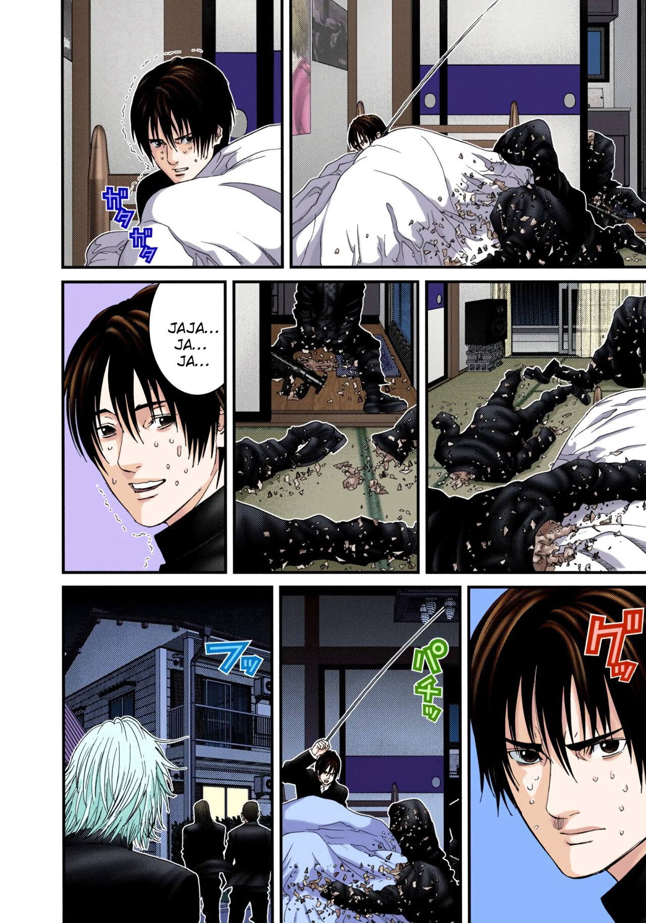 Read Gantz Full Color ES Manga Online
