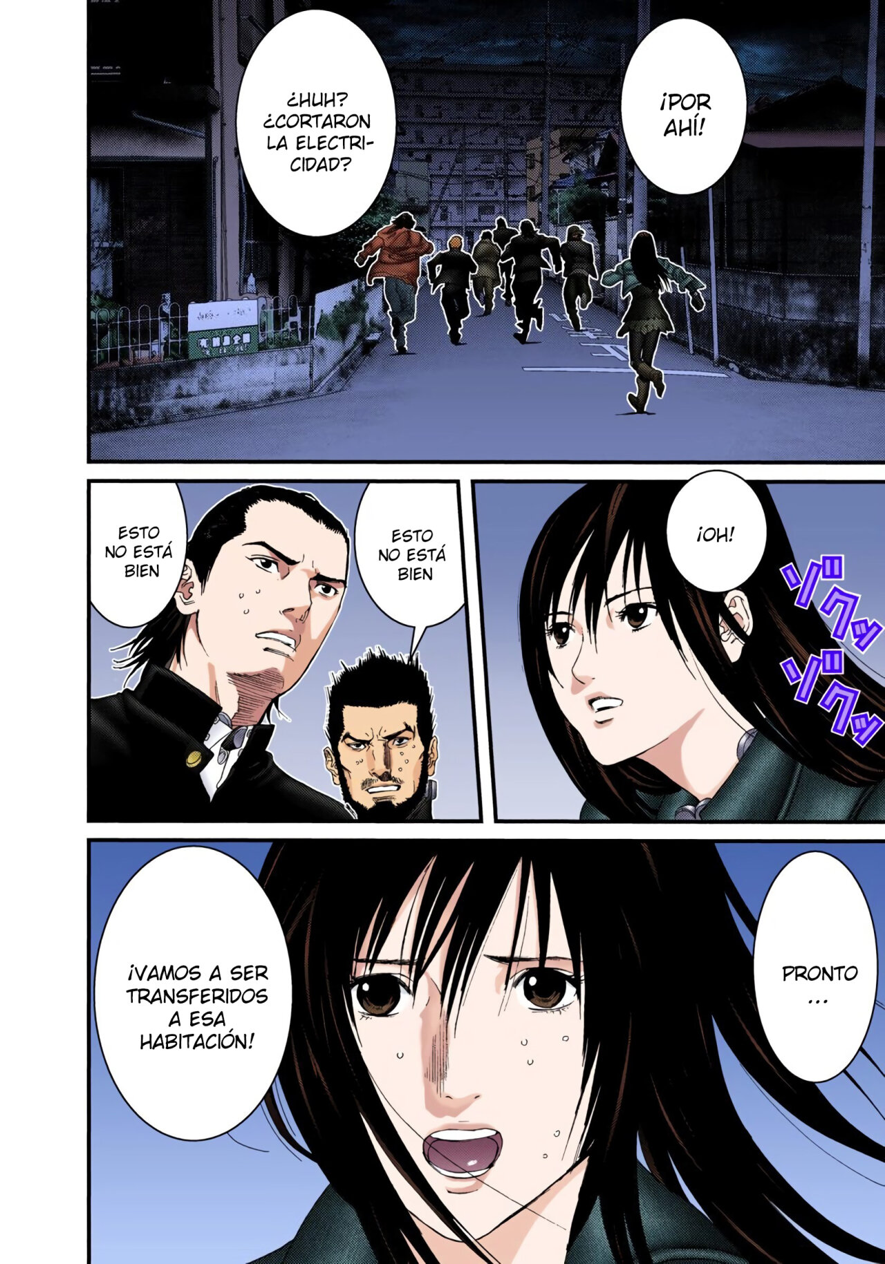 Read Gantz Full Color ES Manga Online