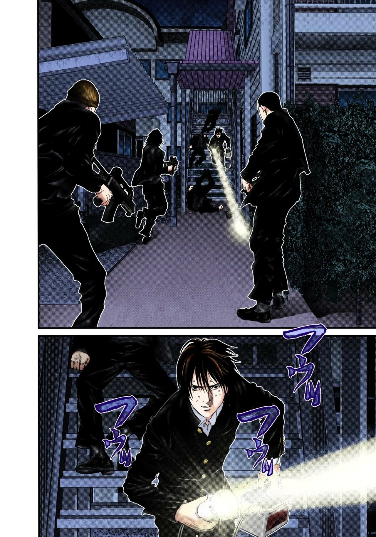 Read Gantz Full Color ES Manga Online