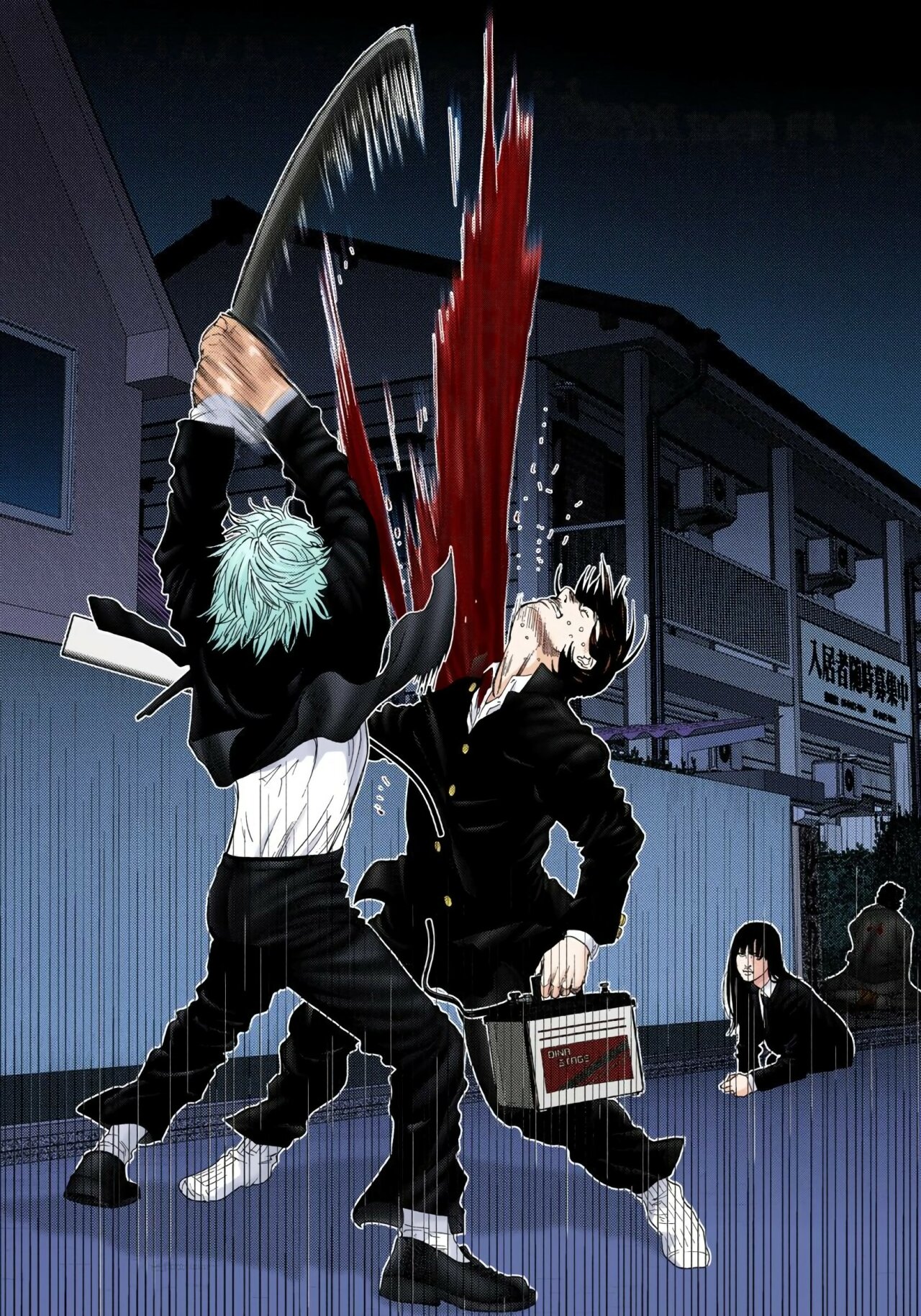 Read Gantz Full Color ES Manga Online