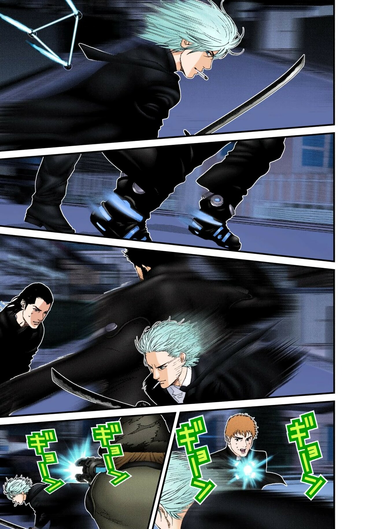 Read Gantz Full Color ES Manga Online