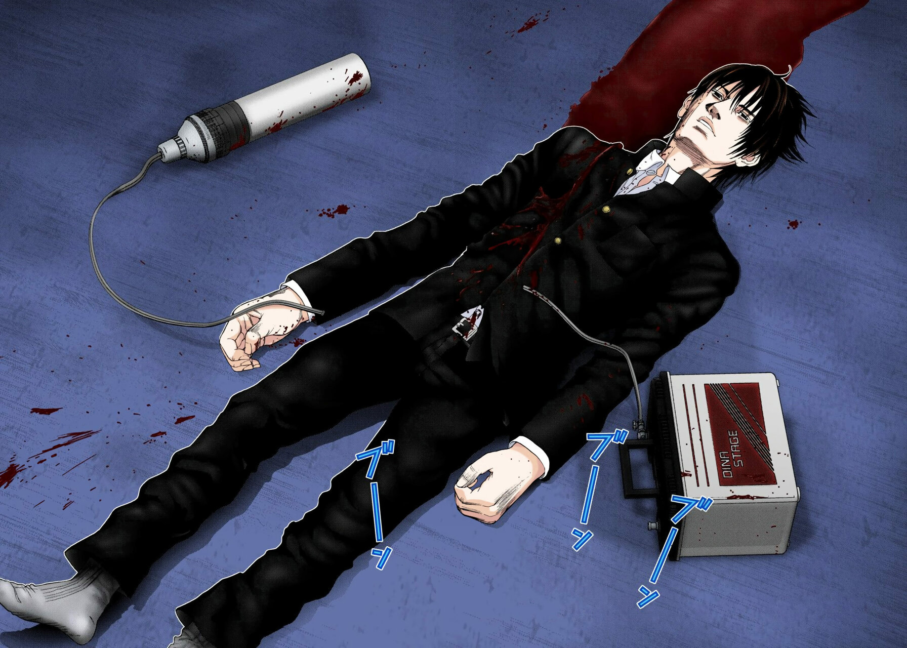 Read Gantz Full Color ES Manga Online