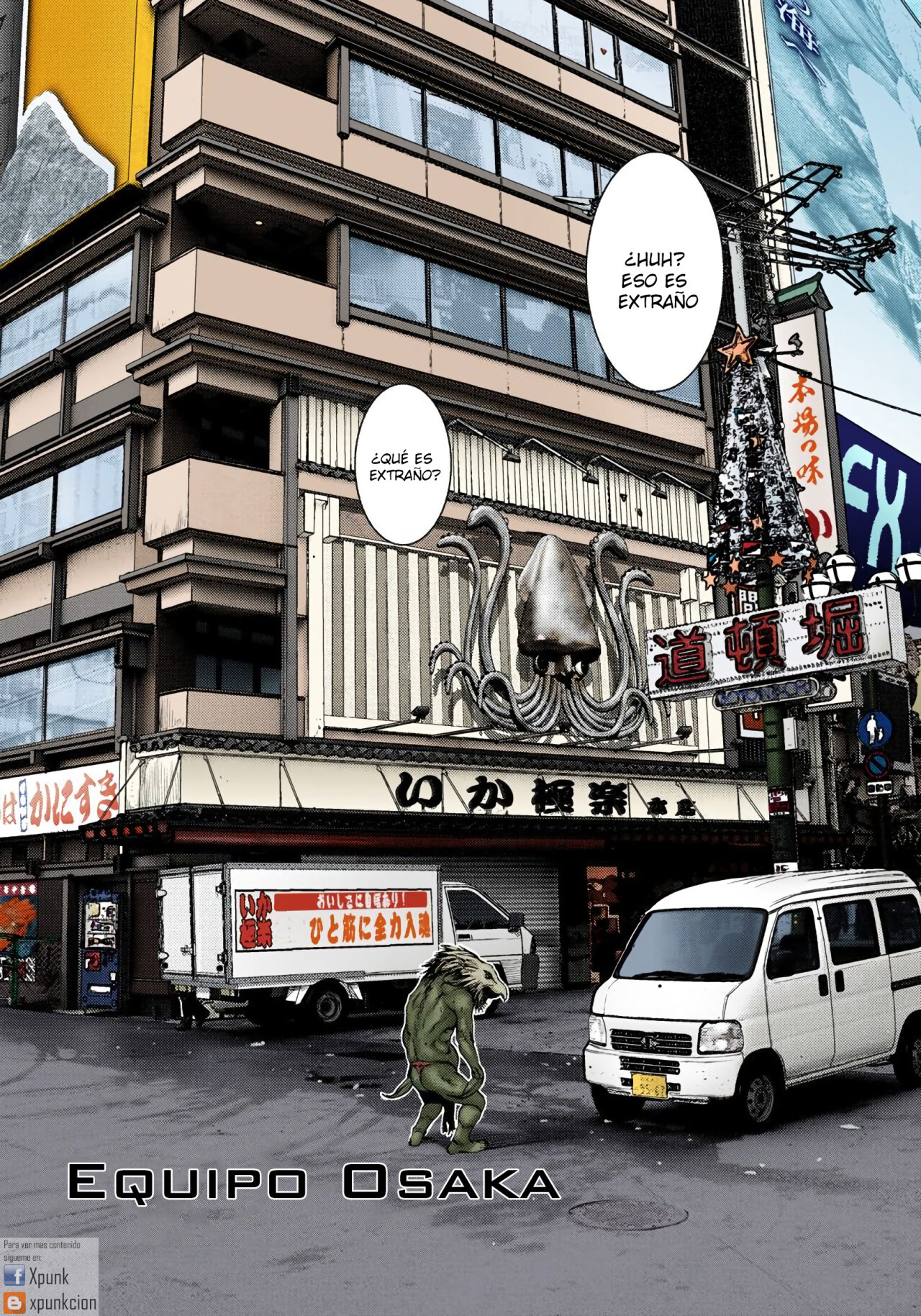Read Gantz Full Color ES Manga Online