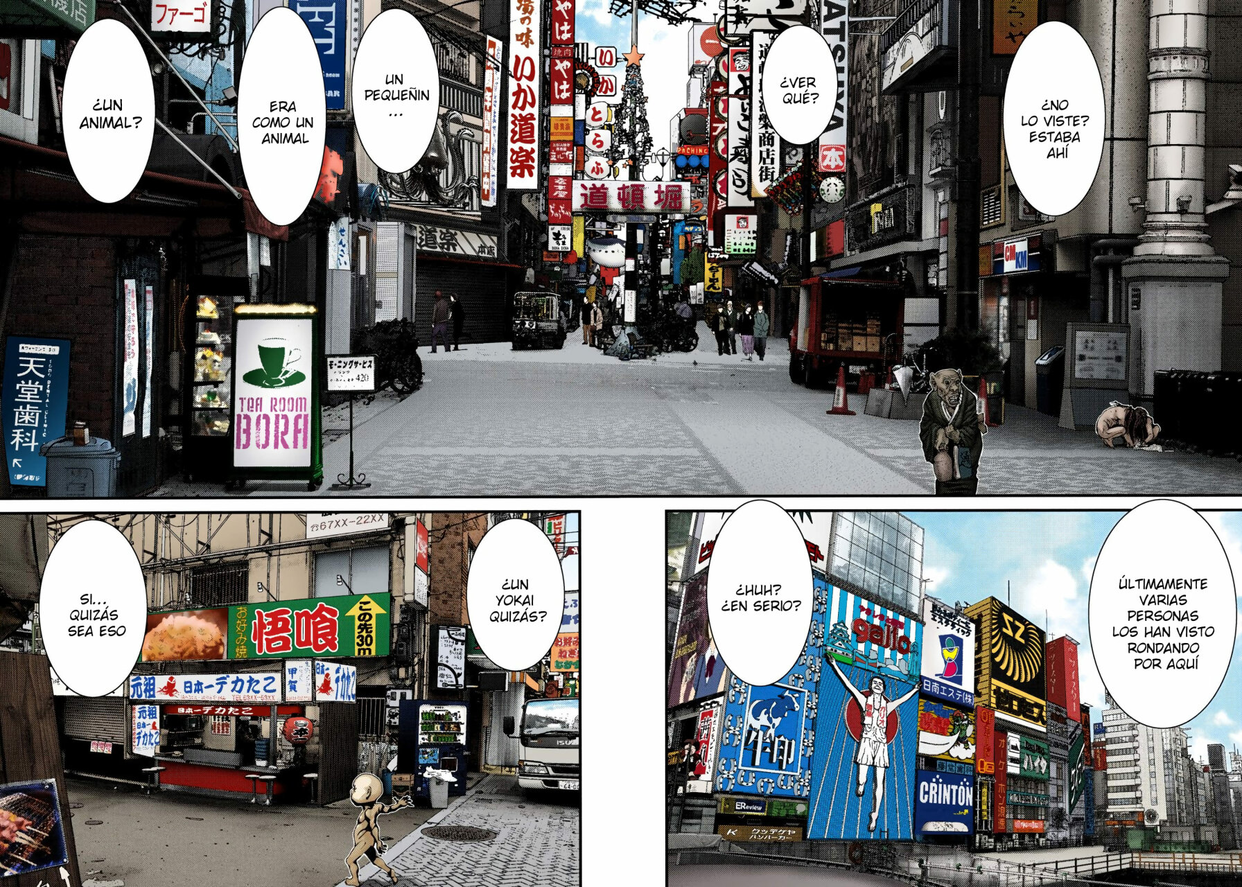 Read Gantz Full Color ES Manga Online