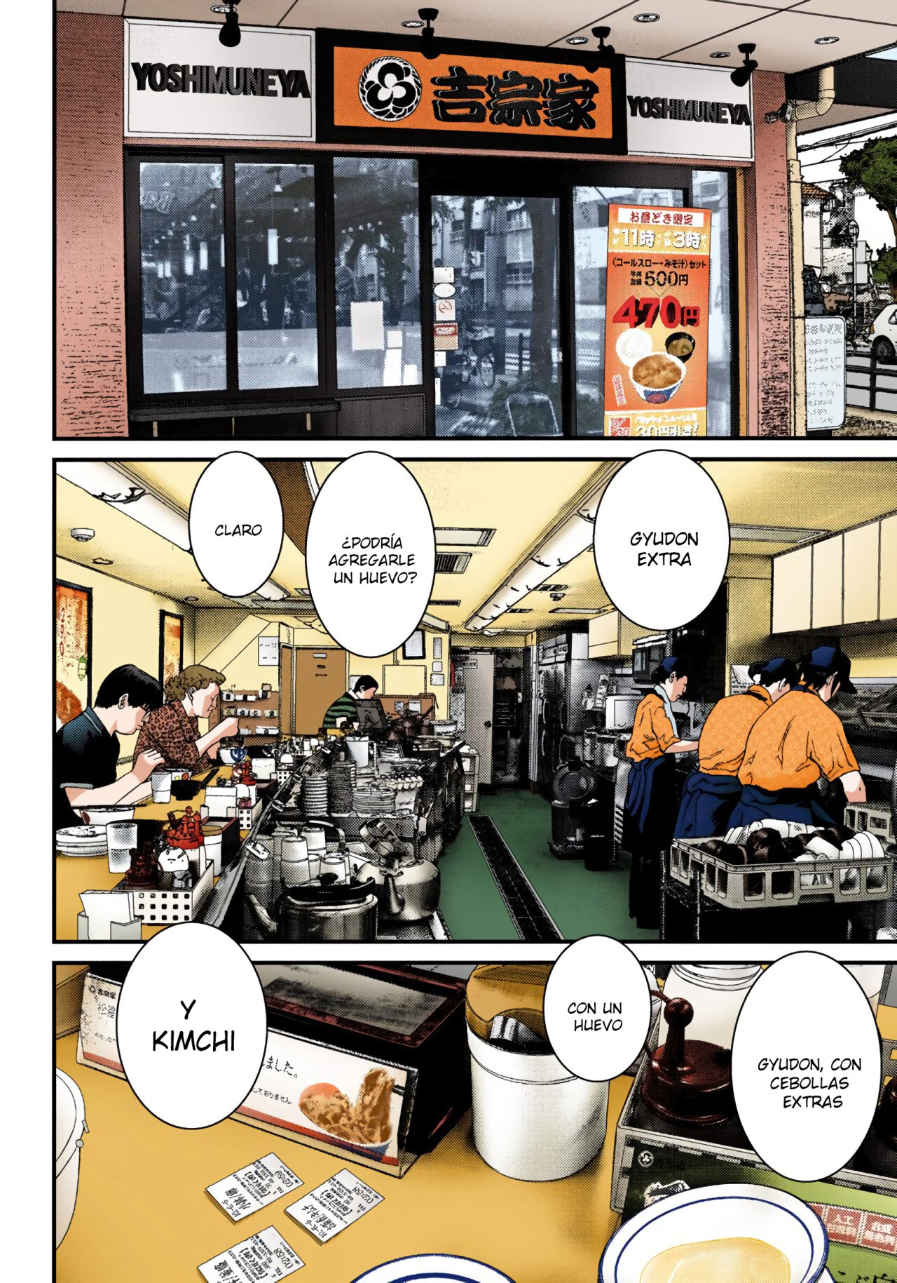 Read Gantz Full Color ES Manga Online