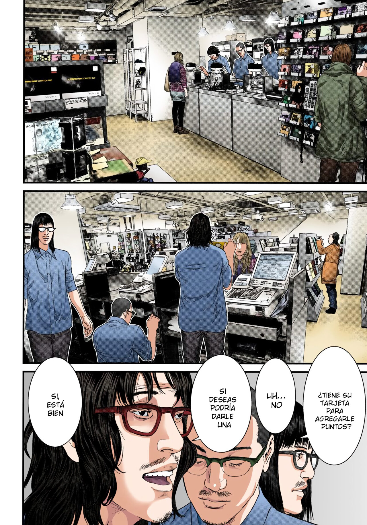 Read Gantz Full Color ES Manga Online