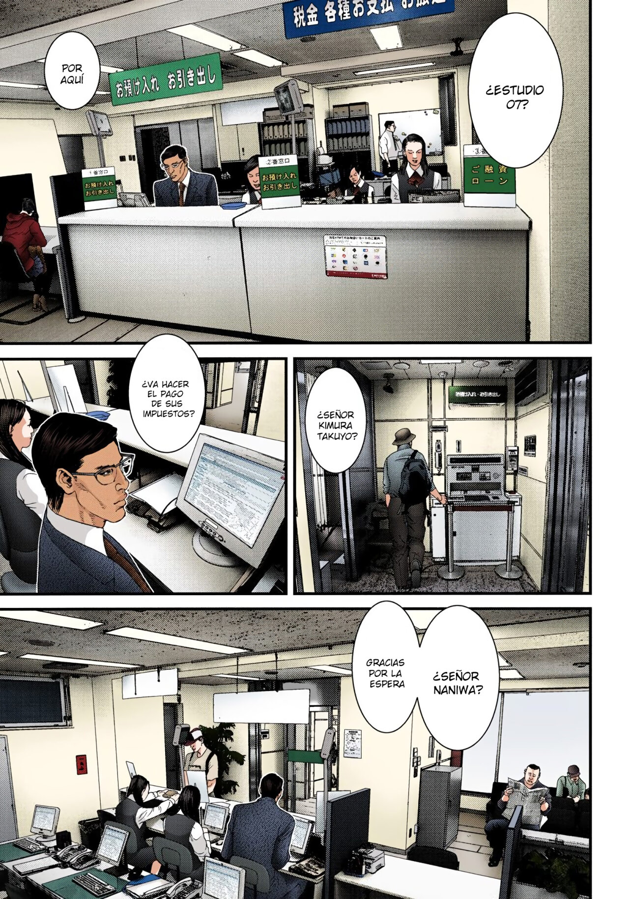 Read Gantz Full Color ES Manga Online