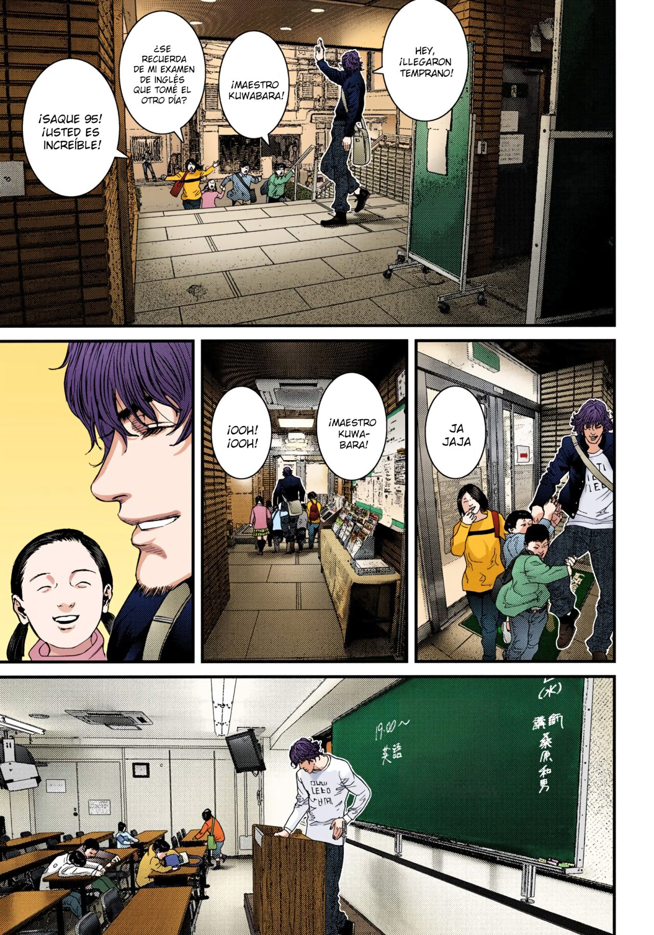 Read Gantz Full Color ES Manga Online