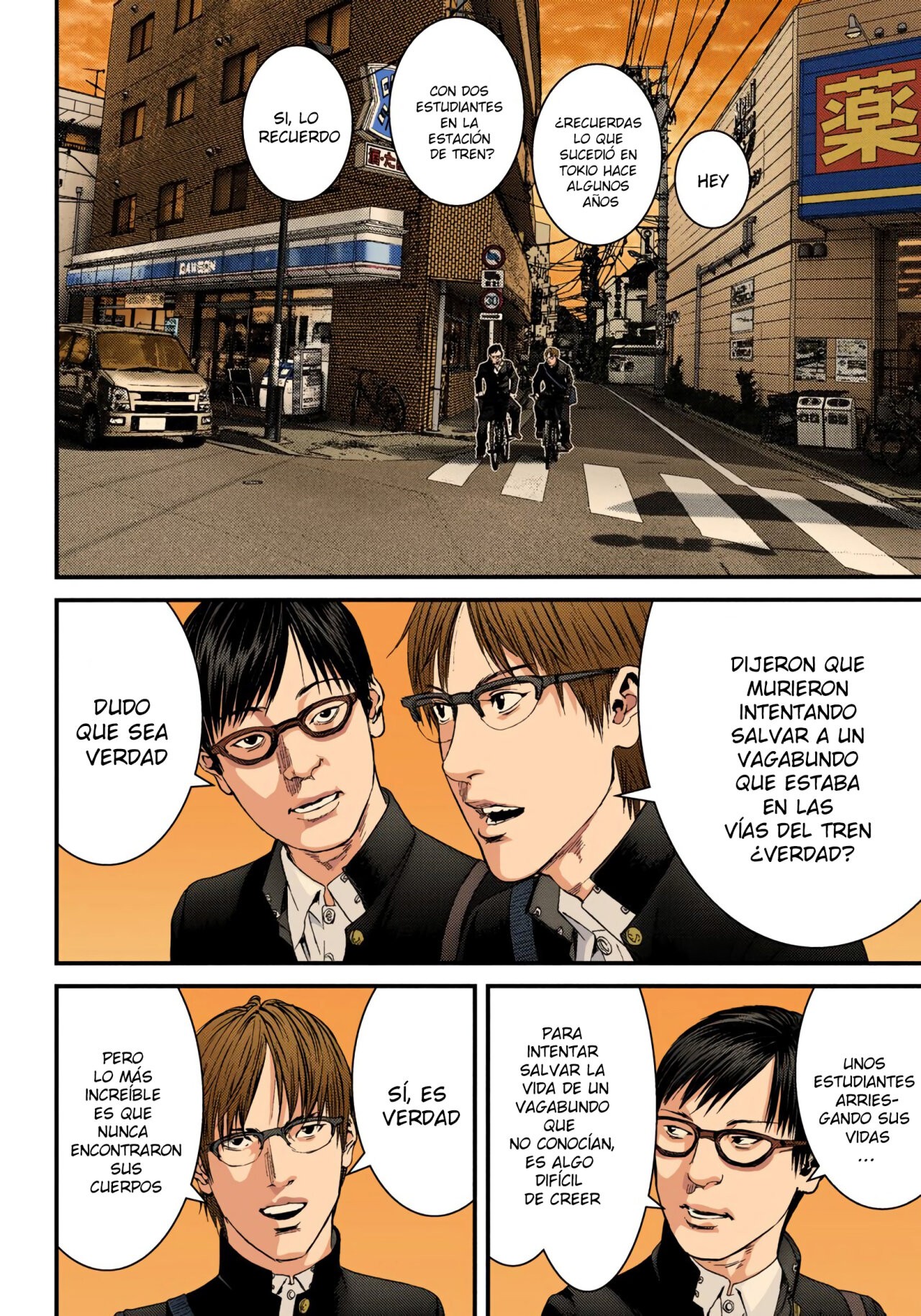 Read Gantz Full Color ES Manga Online