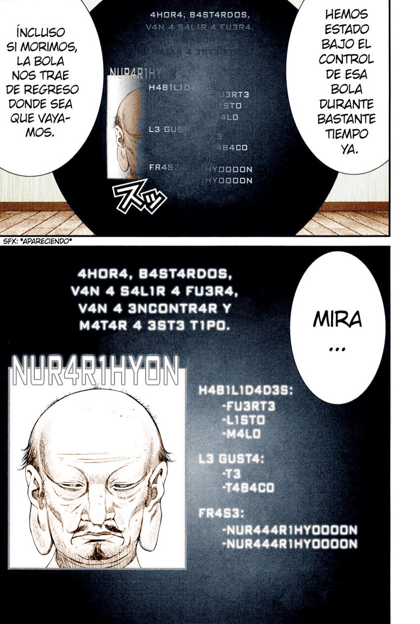 Read Gantz Full Color ES Manga Online