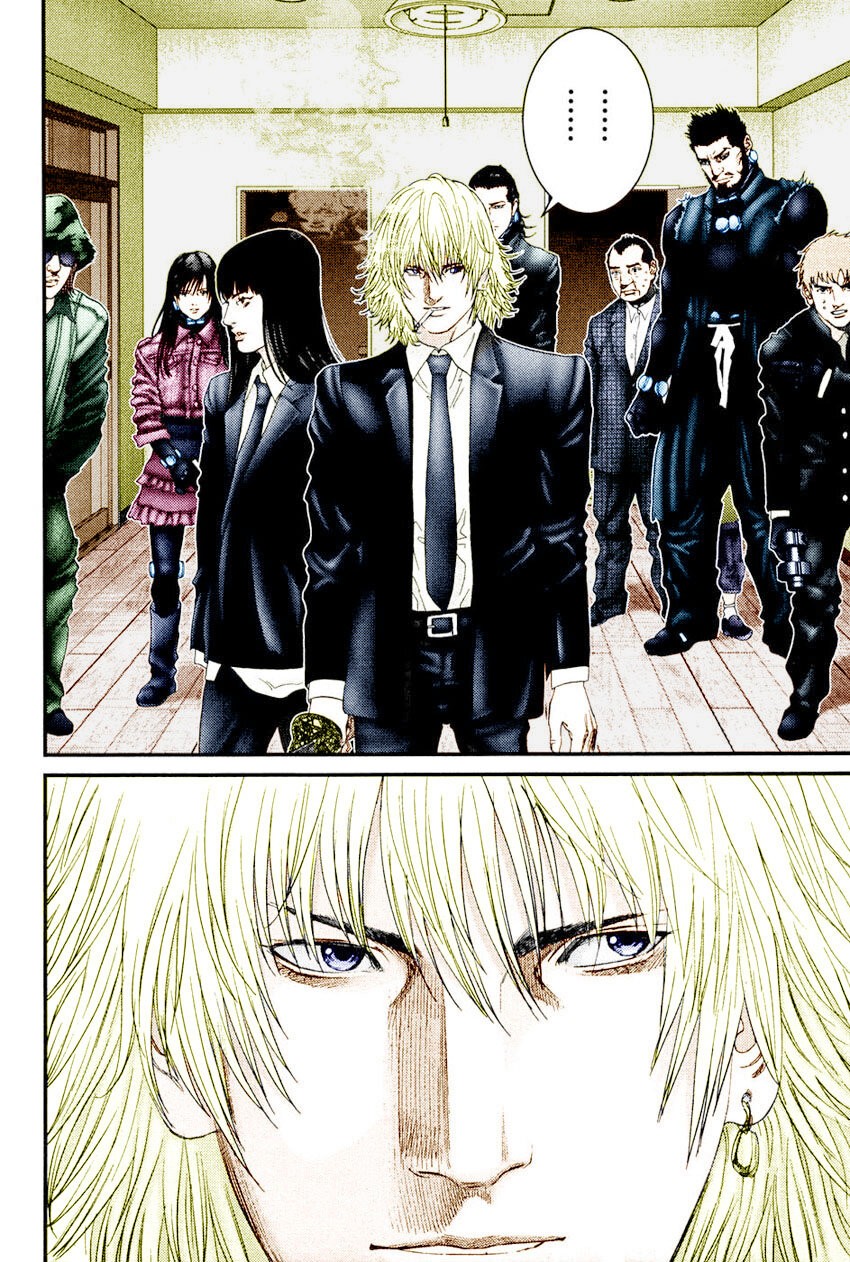 Read Gantz Full Color ES Manga Online