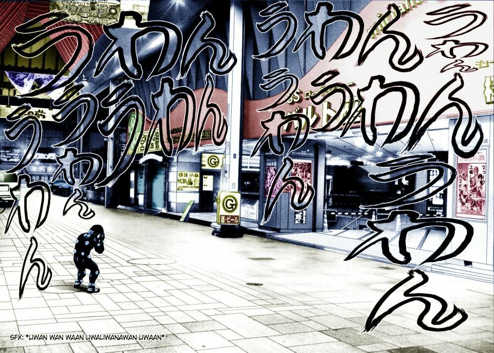 Read Gantz Full Color ES Manga Online