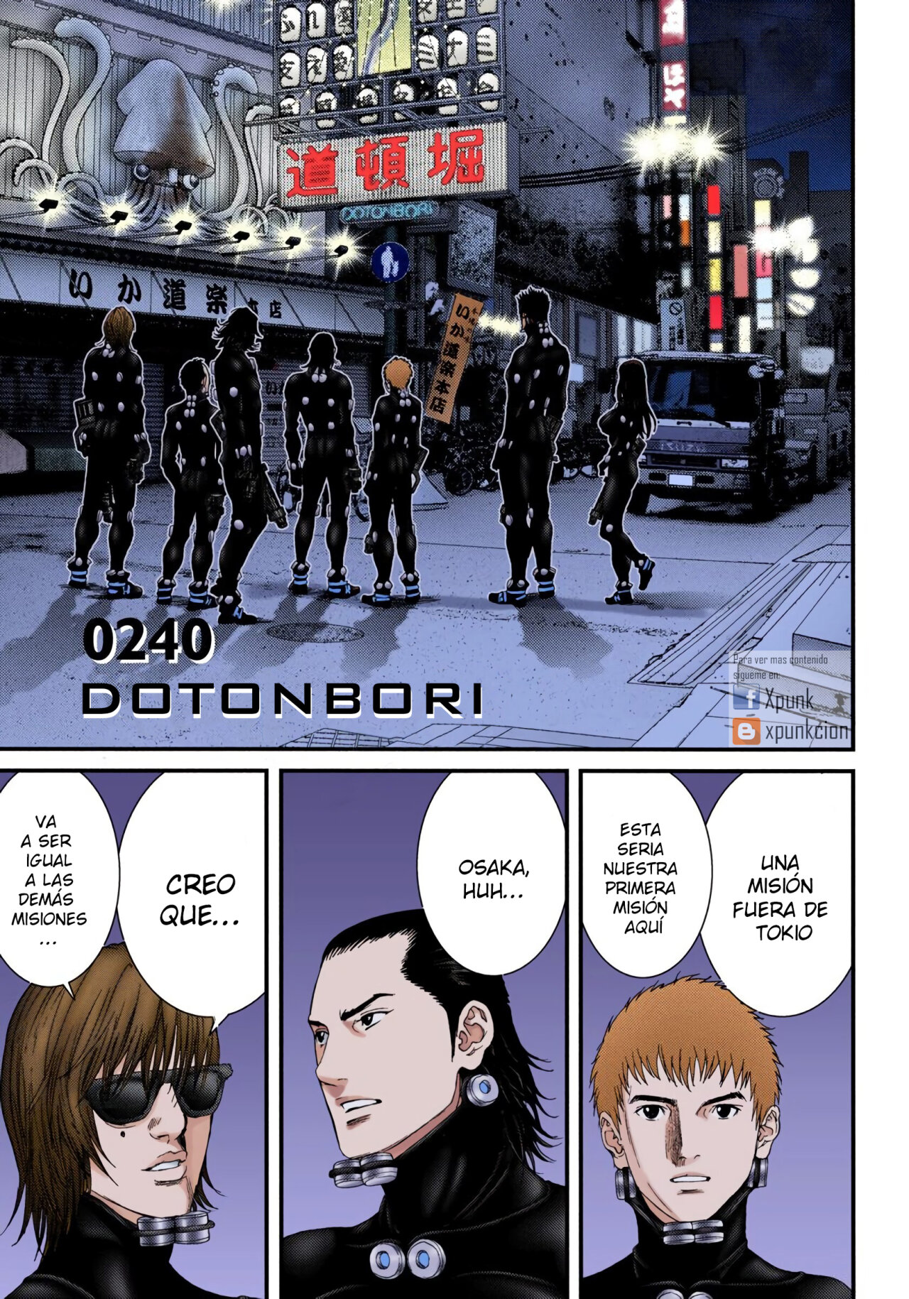 Read Gantz Full Color ES Manga Online