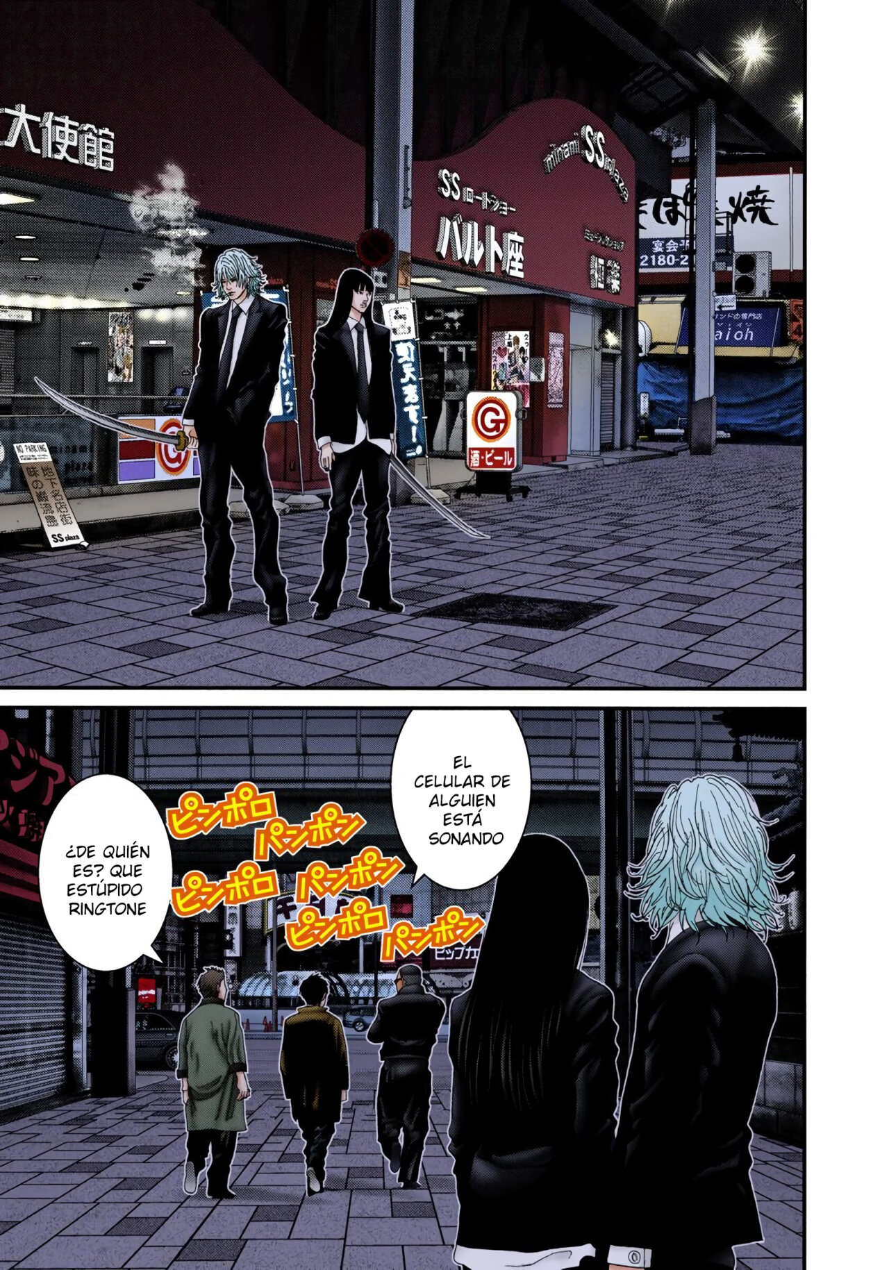 Read Gantz Full Color ES Manga Online
